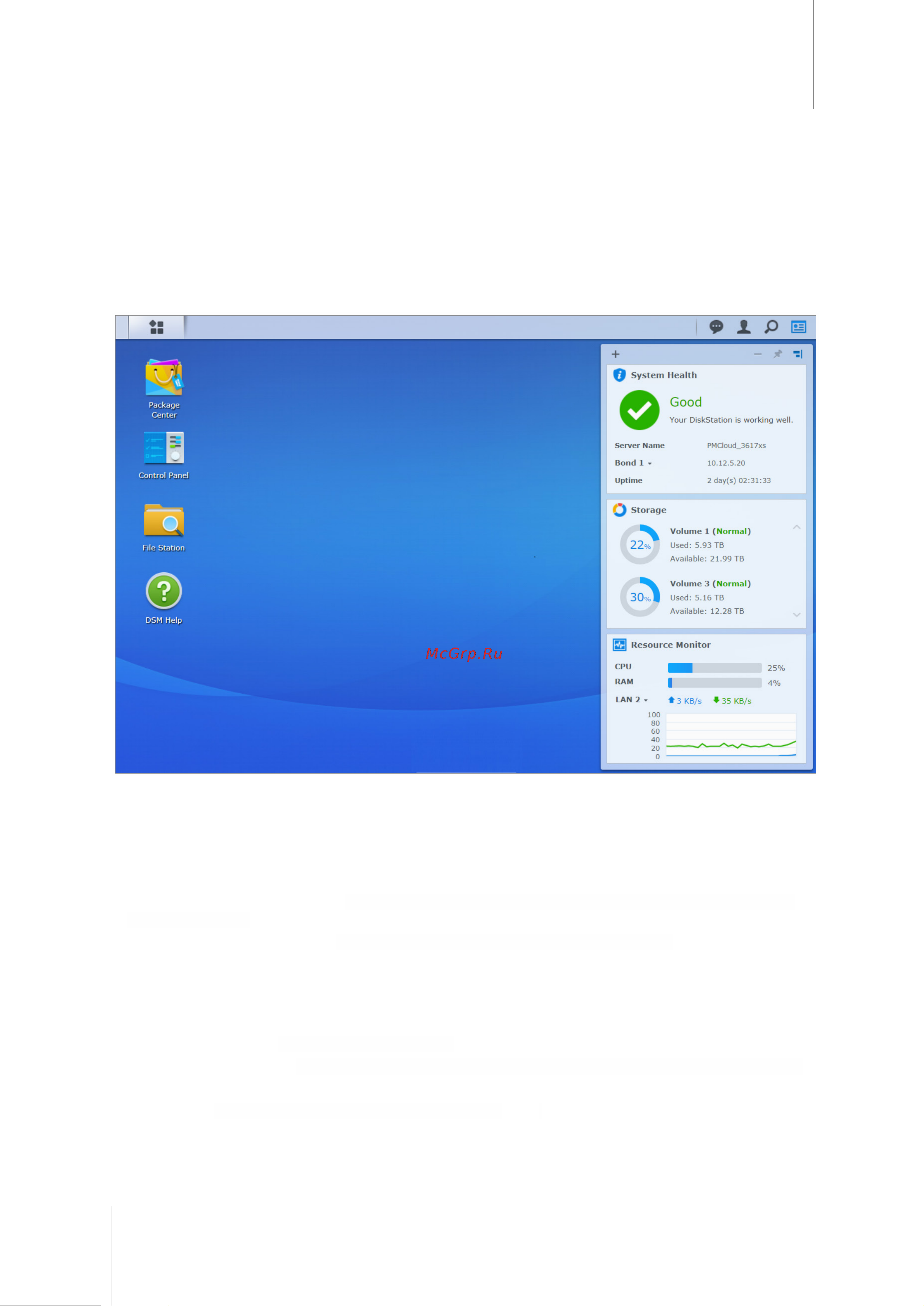 Synology DS1621xs+ [10/70] Глава 2 начало работы с synology diskstation manager