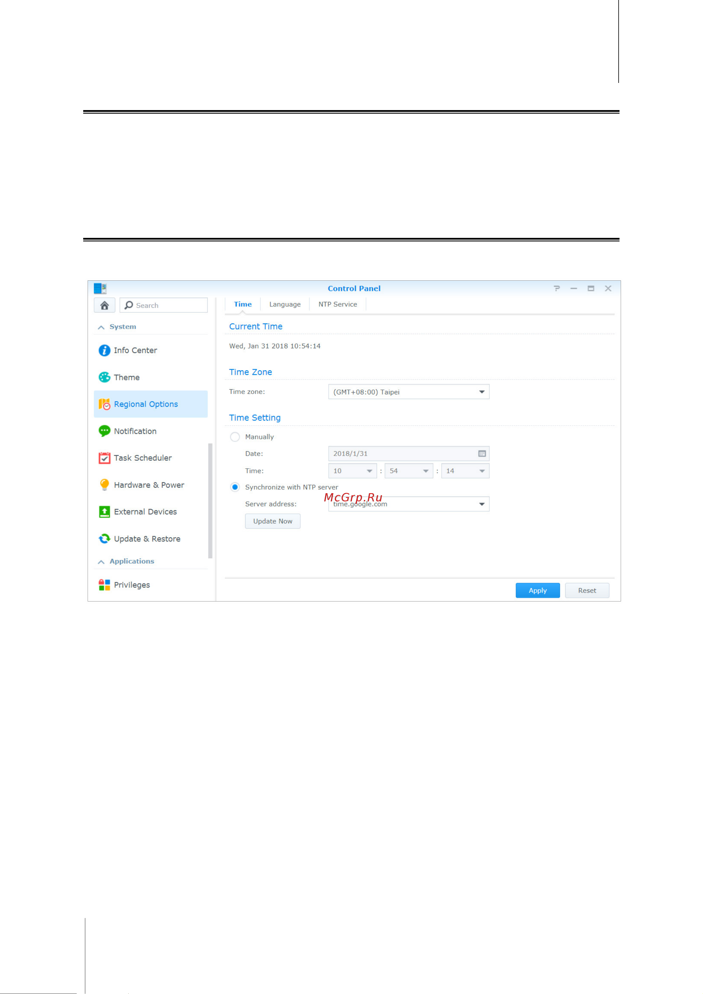 Synology RS2418RP+ [16/70] Подключение к беспроводной сет