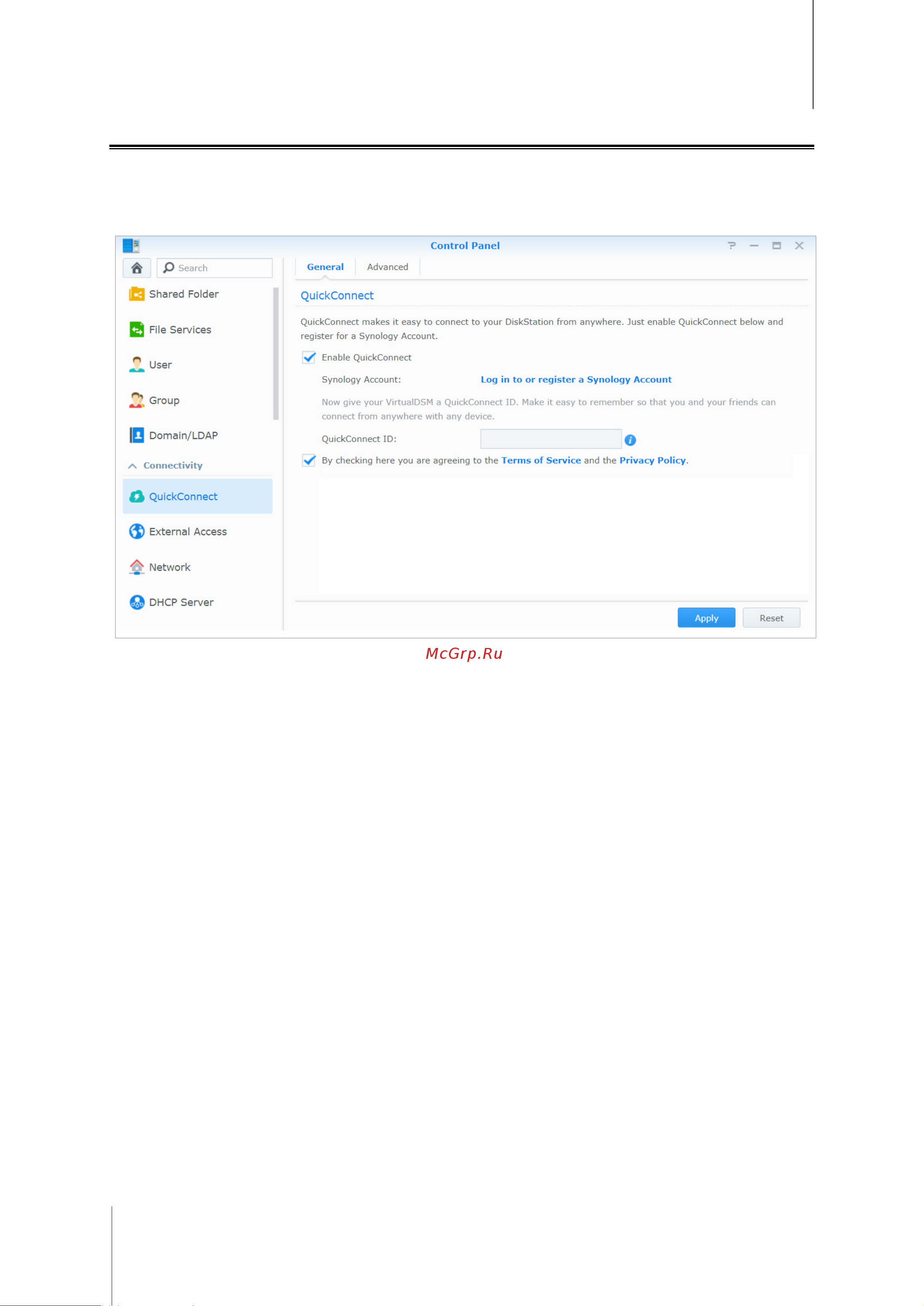 Synology RS2418+ [38/70] Глава 7 доступ к synology nas через интернет
