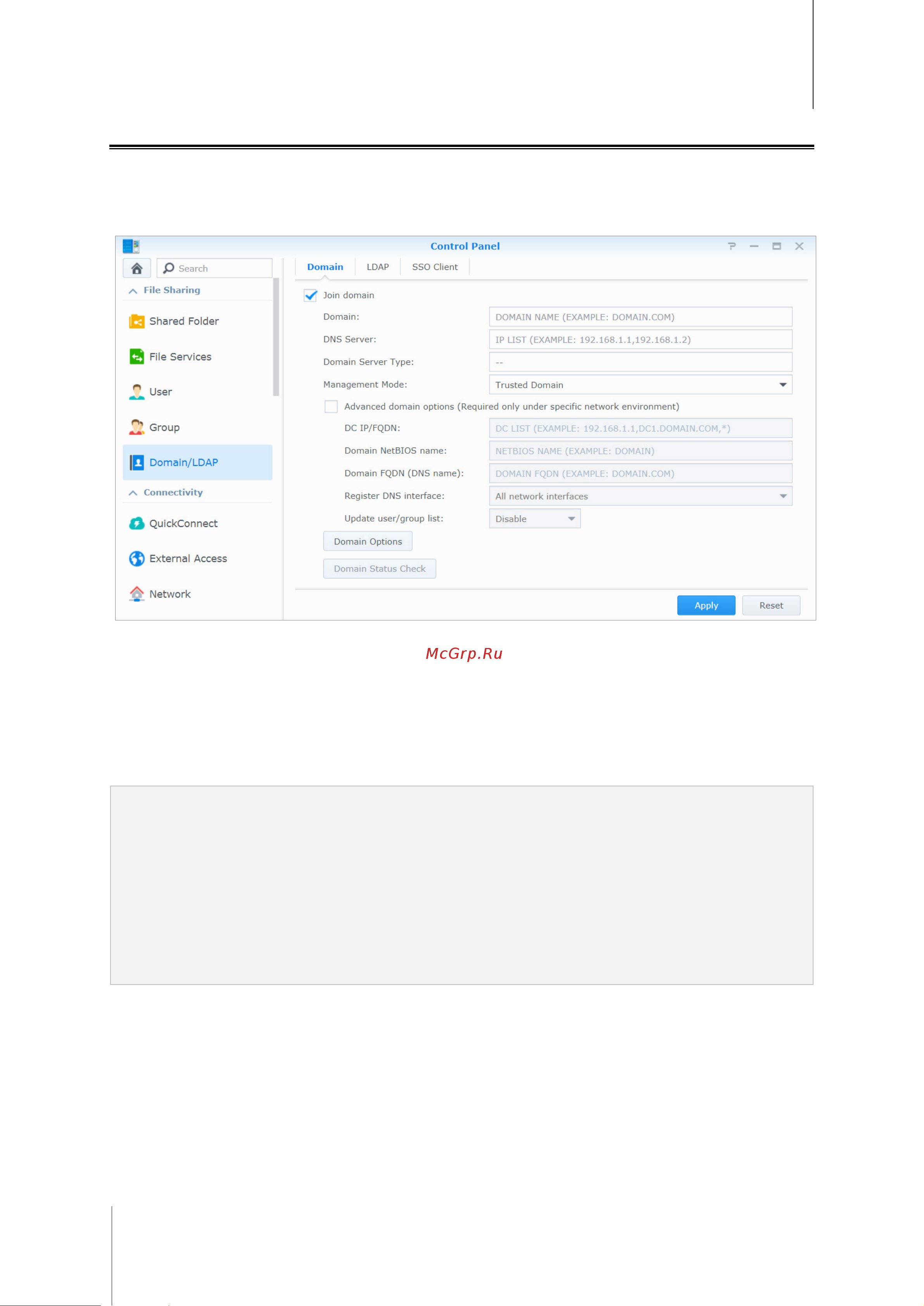 Synology DS220+ [43/70] Подключение synology nas к домену ldap