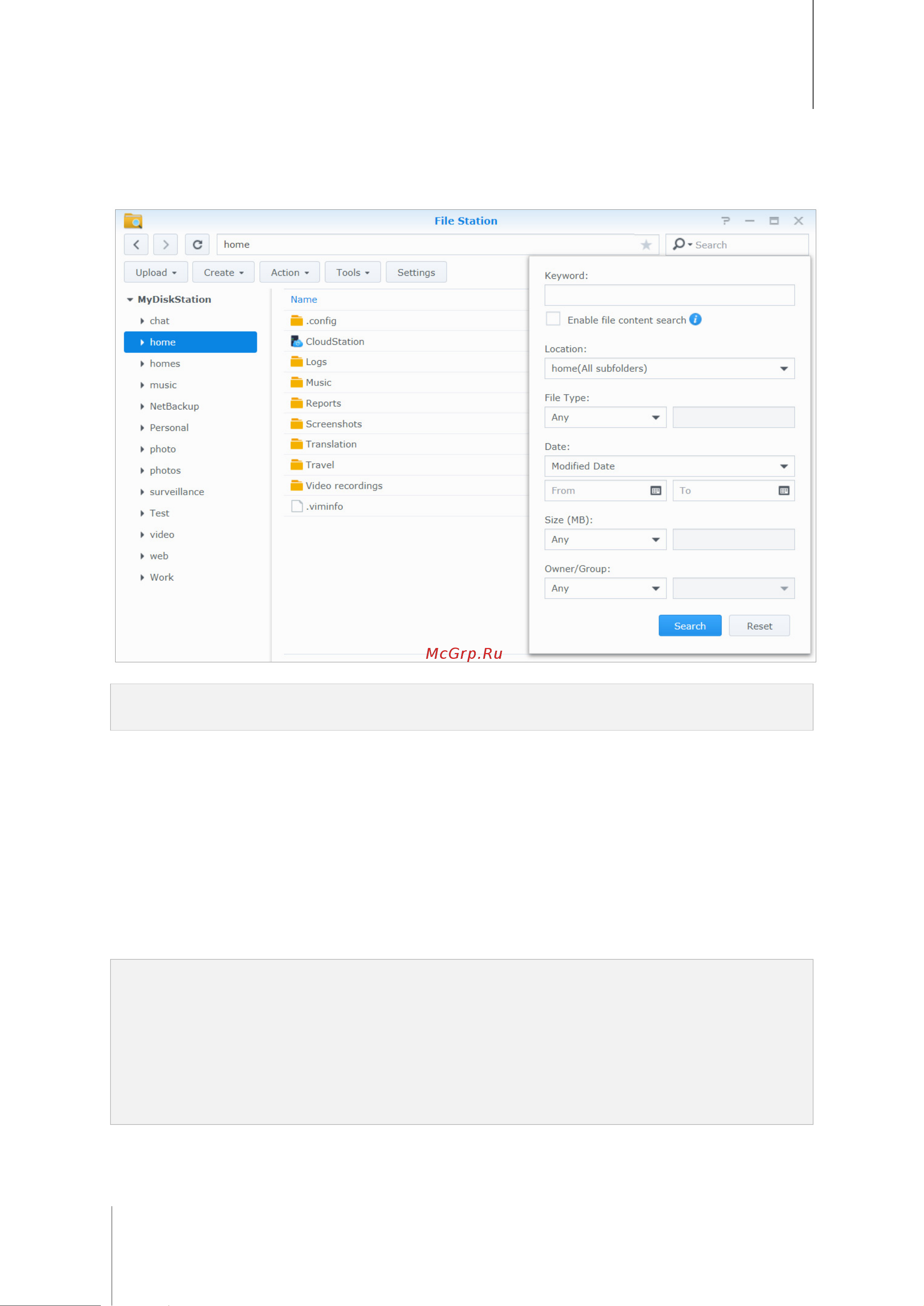 Synology RS2418+ [57/70] Редактирование свойств файлов и подпапок
