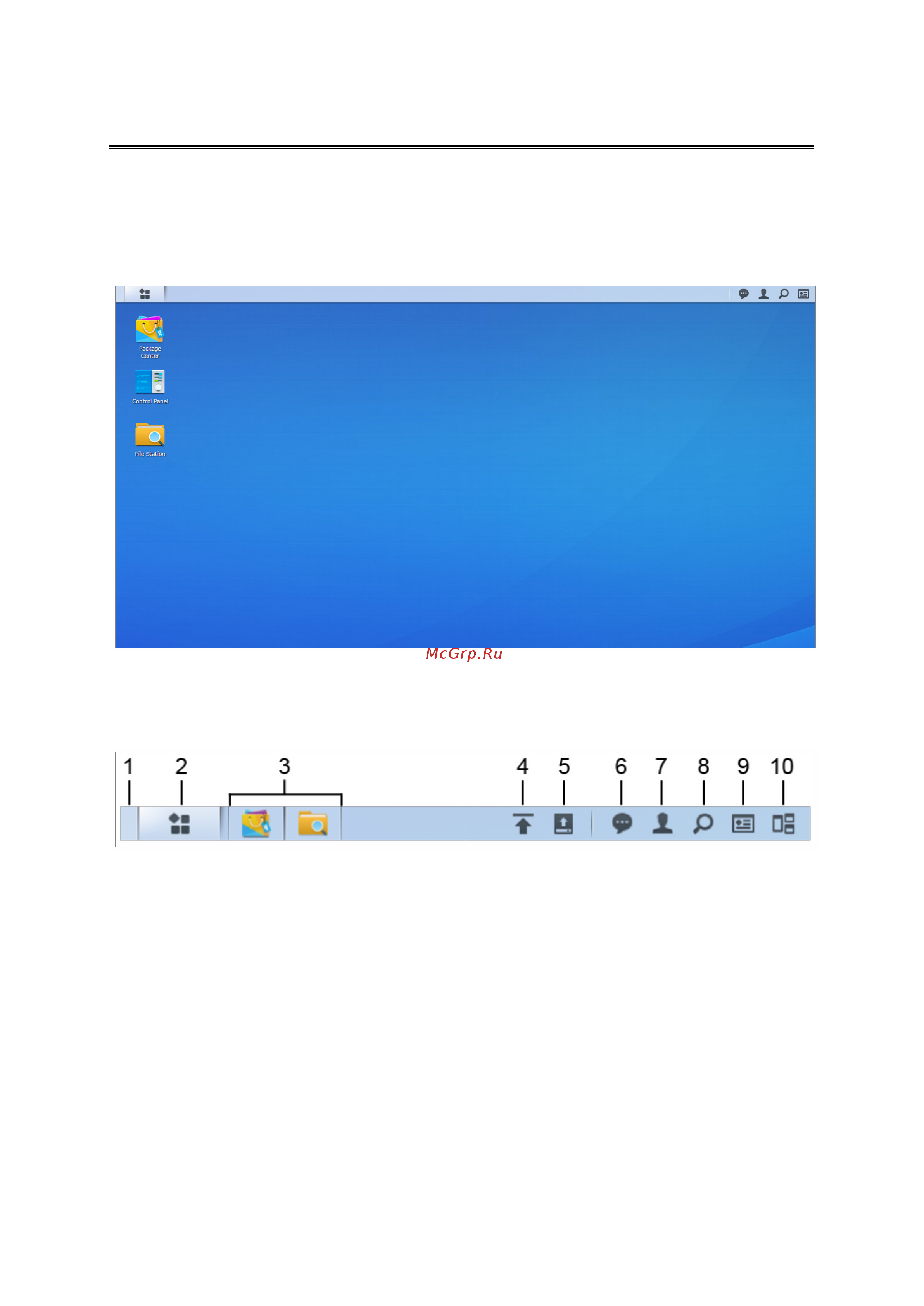 Synology RS2418+ [9/70] Глава 2 начало работы с synology diskstation manager