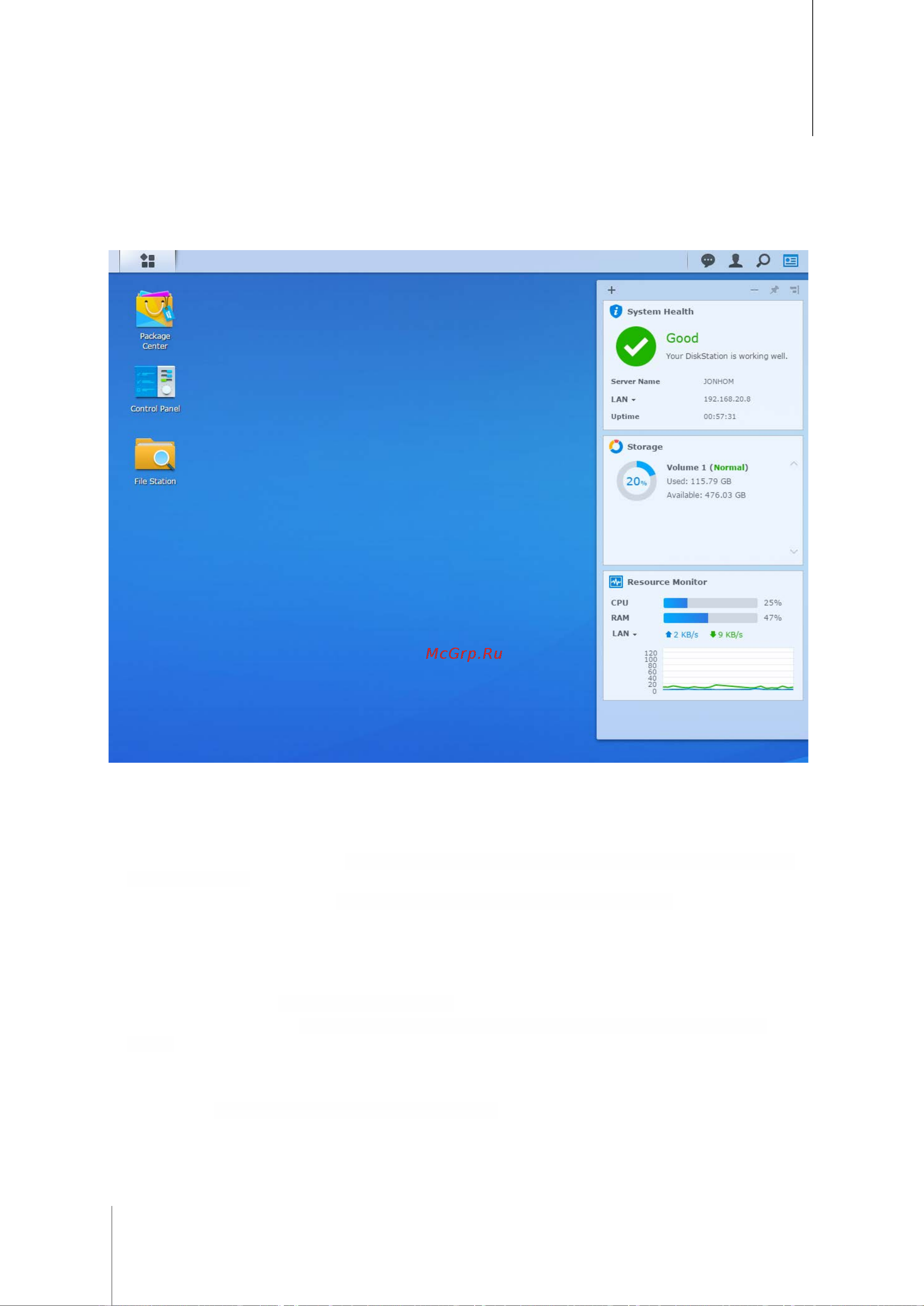 Synology rackstation rc18015xs+ [10/81] Виджеты