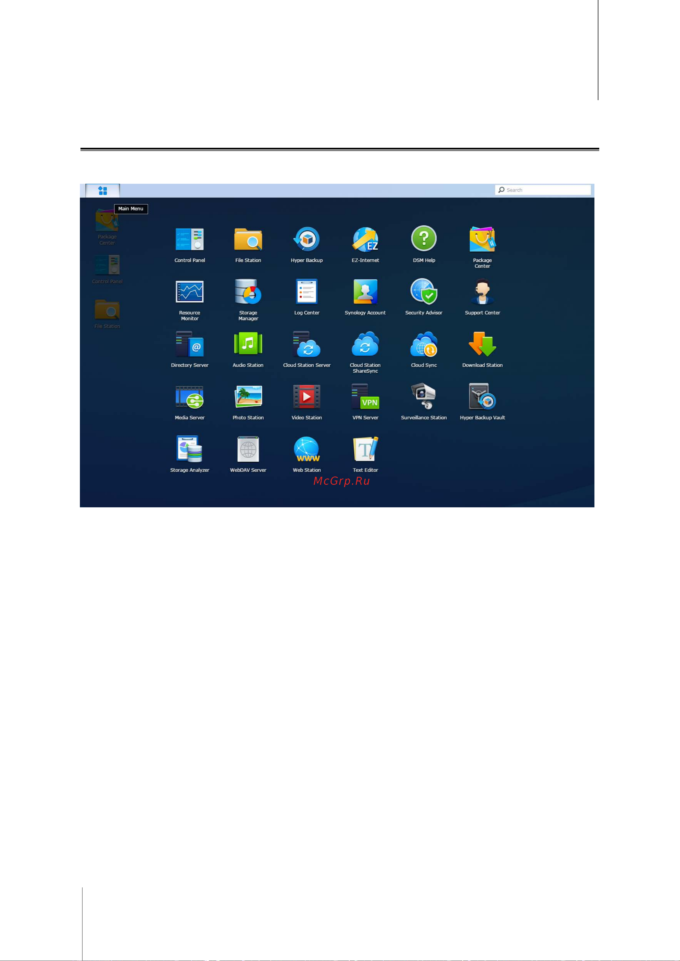 Synology ds115j [11/81] Открытие приложений и пакетов с помощью основного меню
