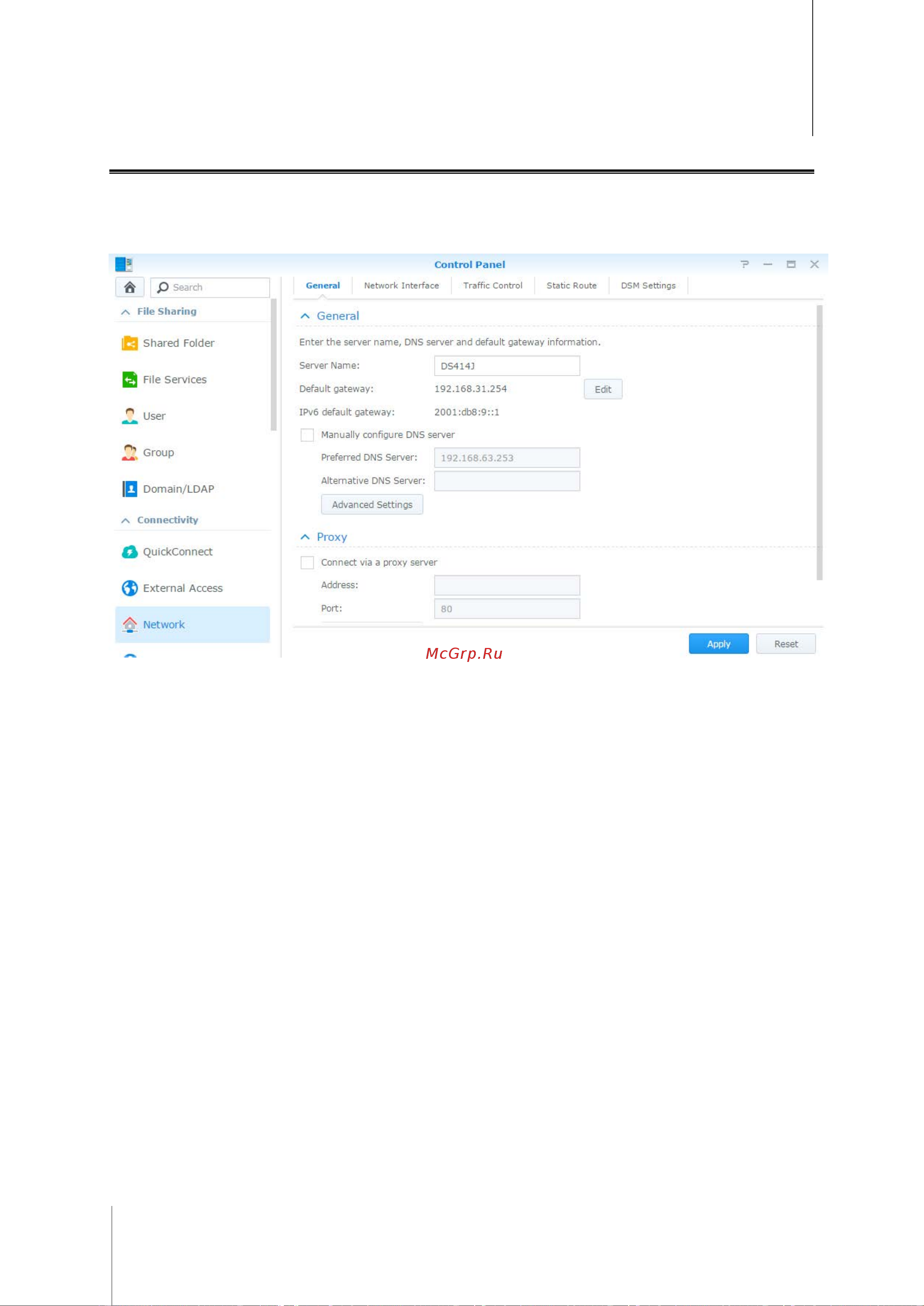 Synology rs3617rpxs [15/81] Статическая маршрутизация