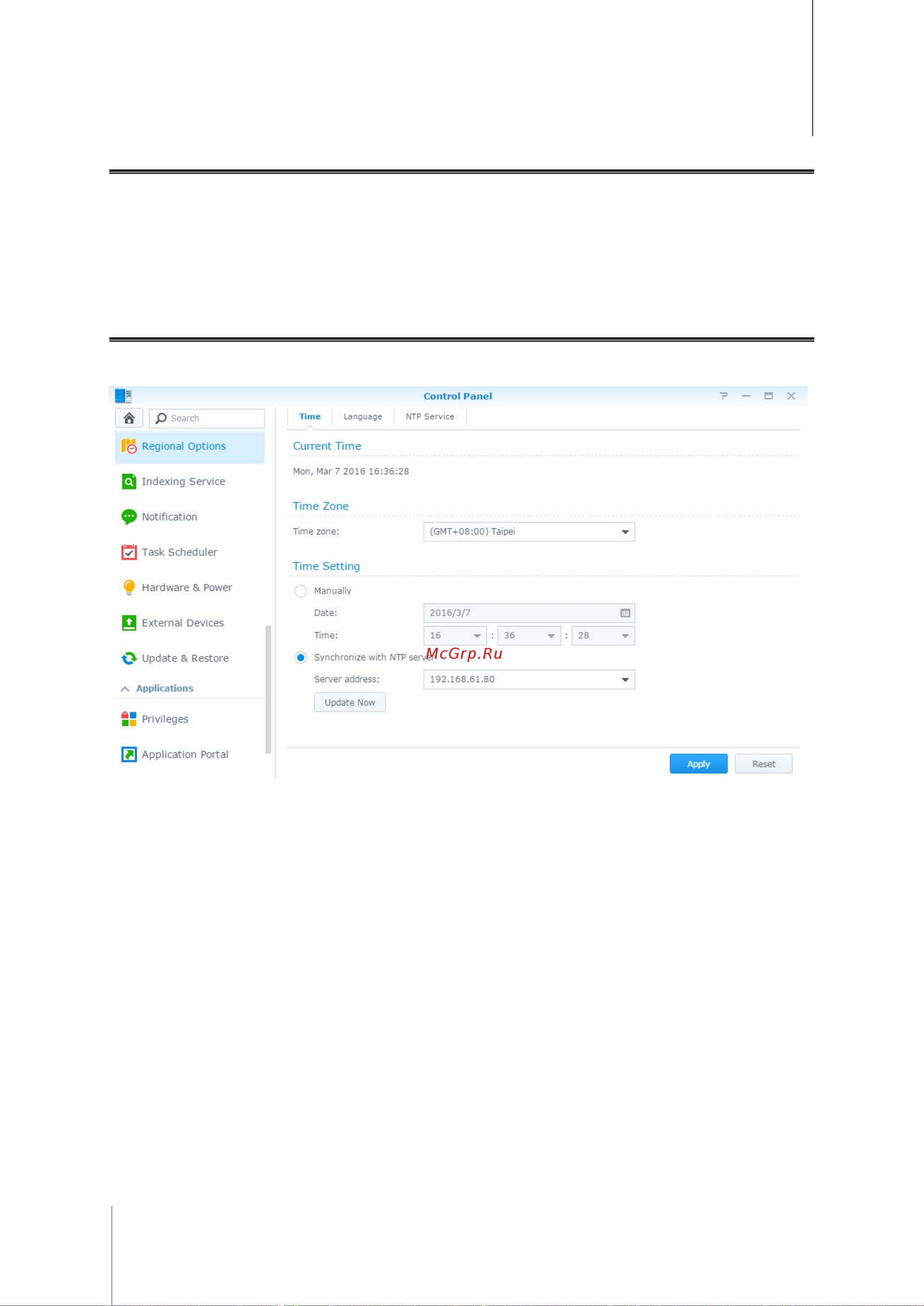 Synology DS218+ [16/81] Подключение к беспроводной сети3f