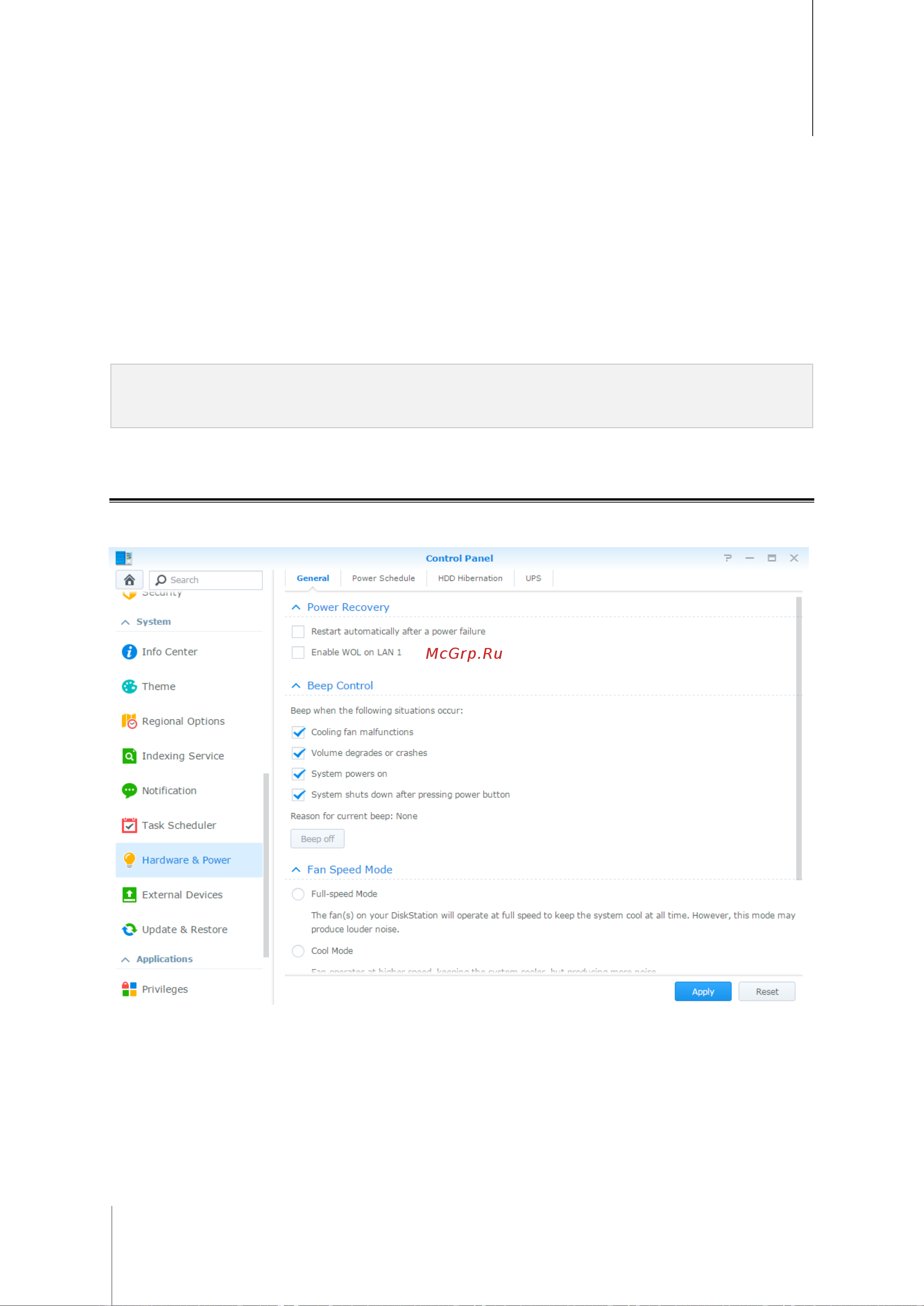Synology DS3018xs [17/81] Служба ntp