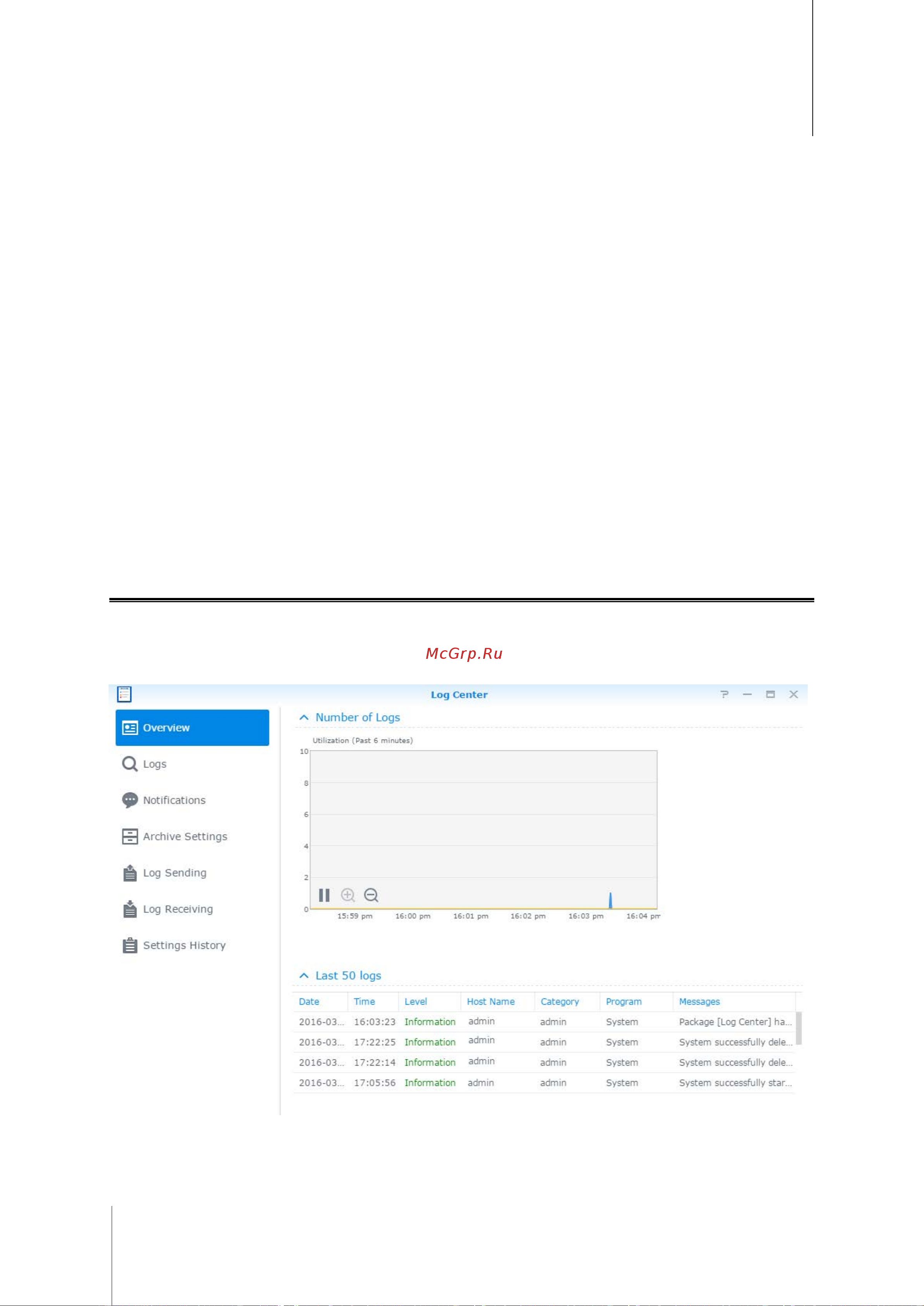 Synology RS818RP+ [20/81] Общие