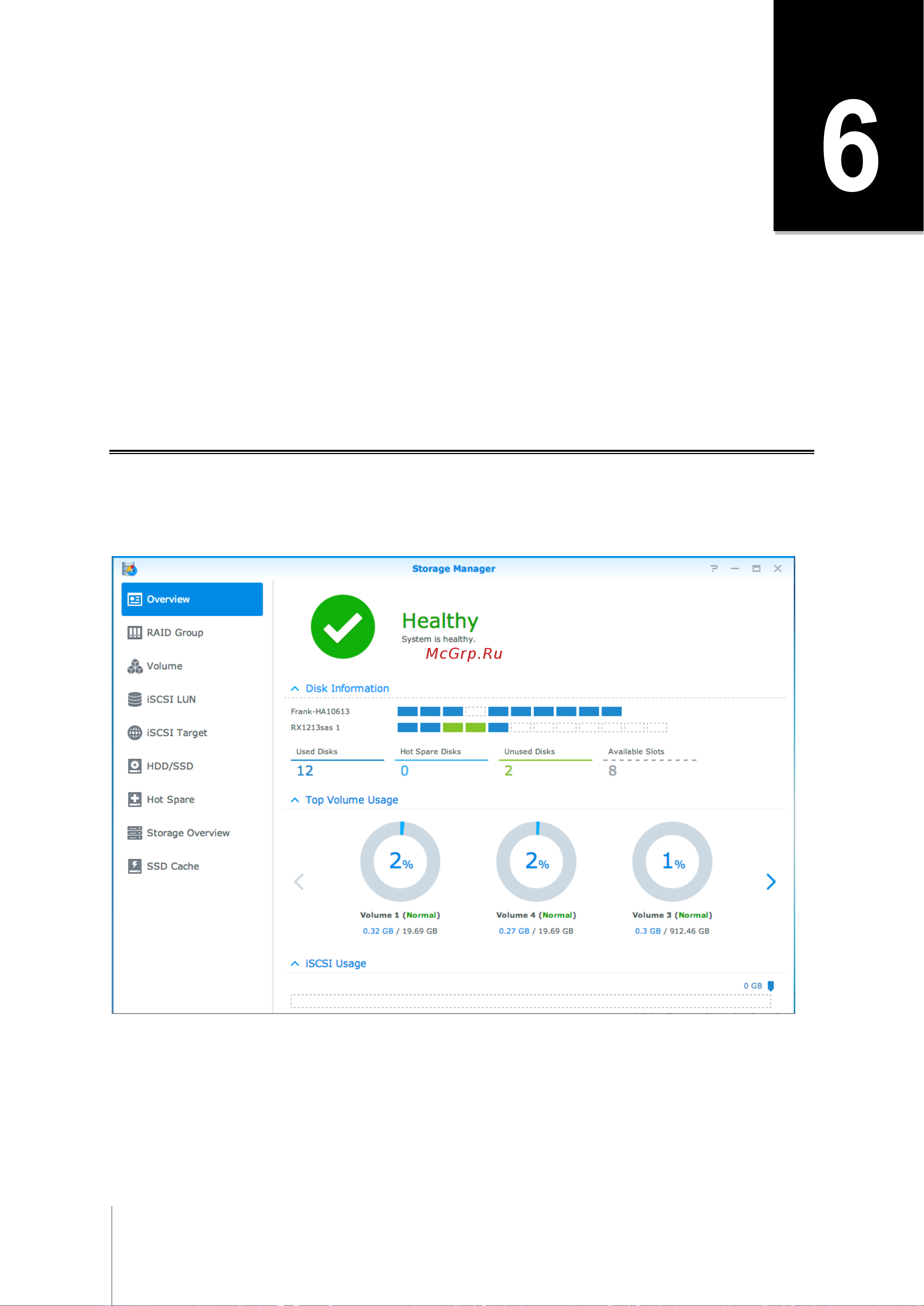 Synology DS418play [34/81] Глава 6 управление объемом хранилища с помощью блоков raid group10f