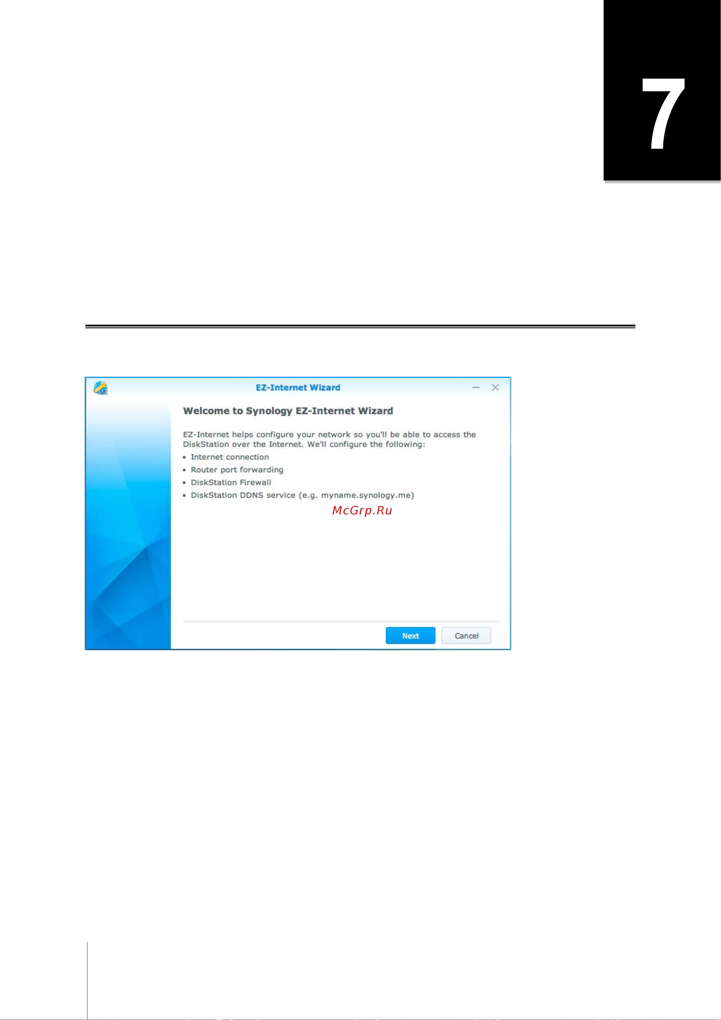Synology ds1817 [41/81] Доступ к synology nas через интернет