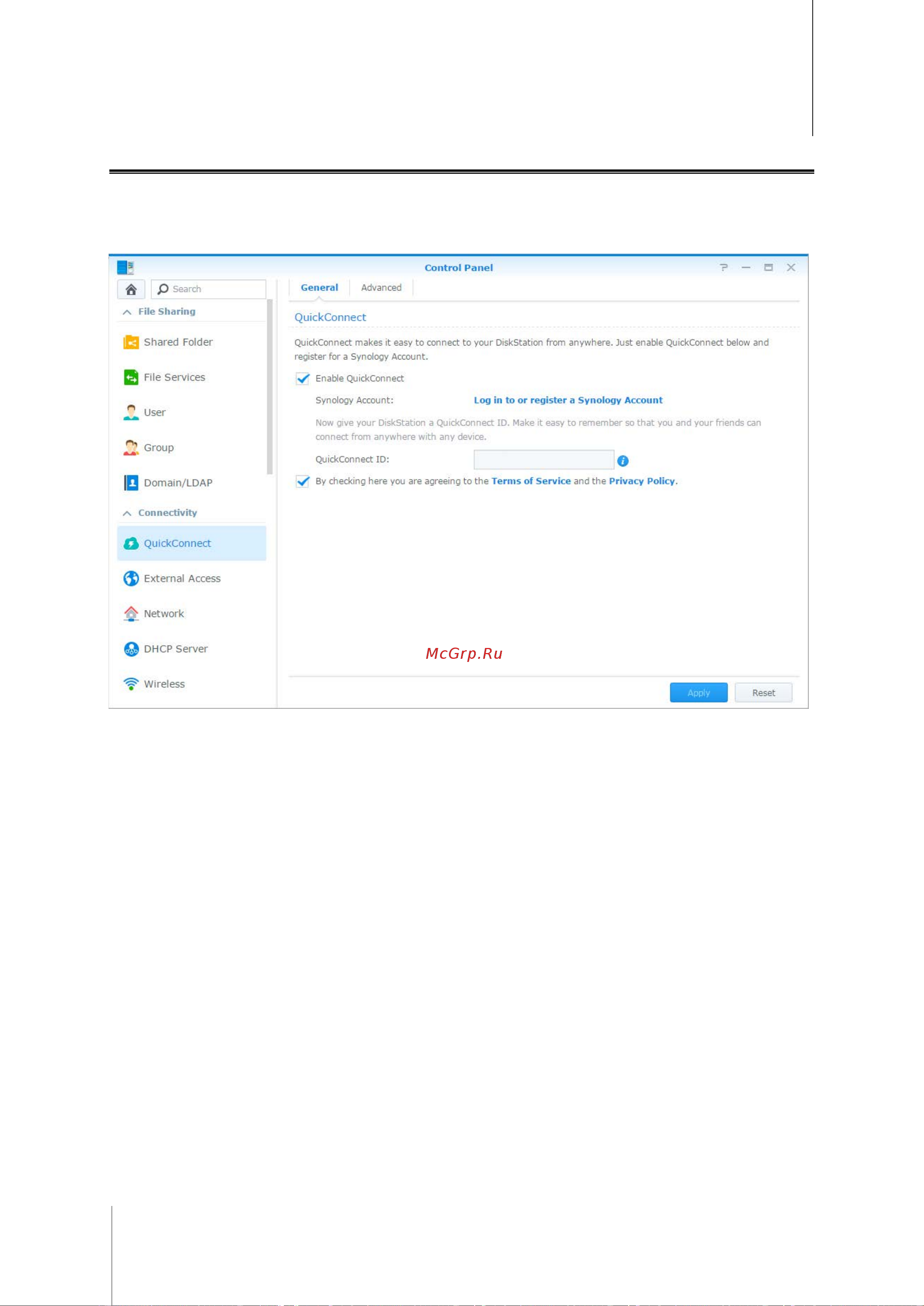 Synology DS218play [43/81] Глава 7 доступ к synology nas через интернет