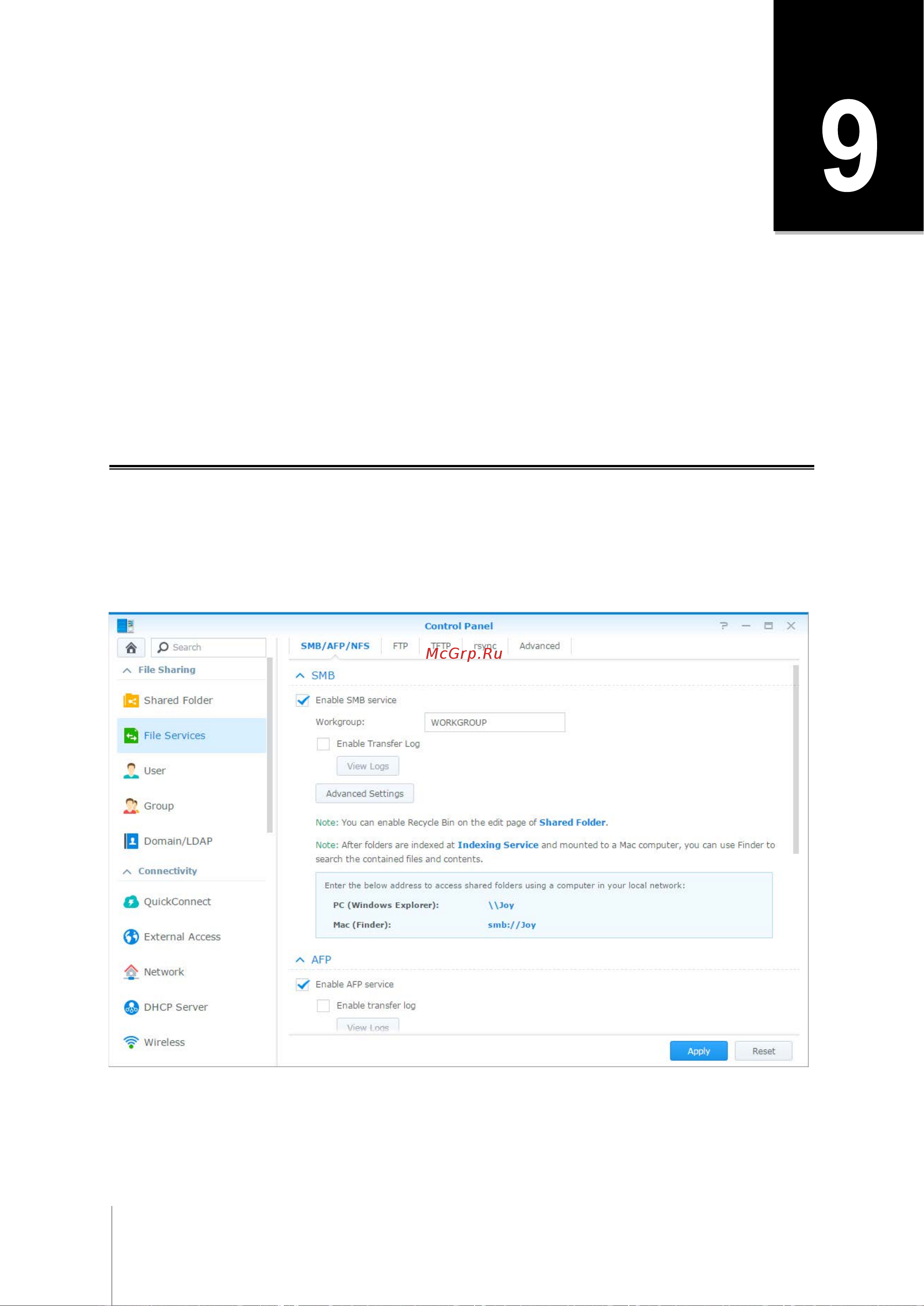 Synology DS718+ [47/81] Настройка обмена файлами