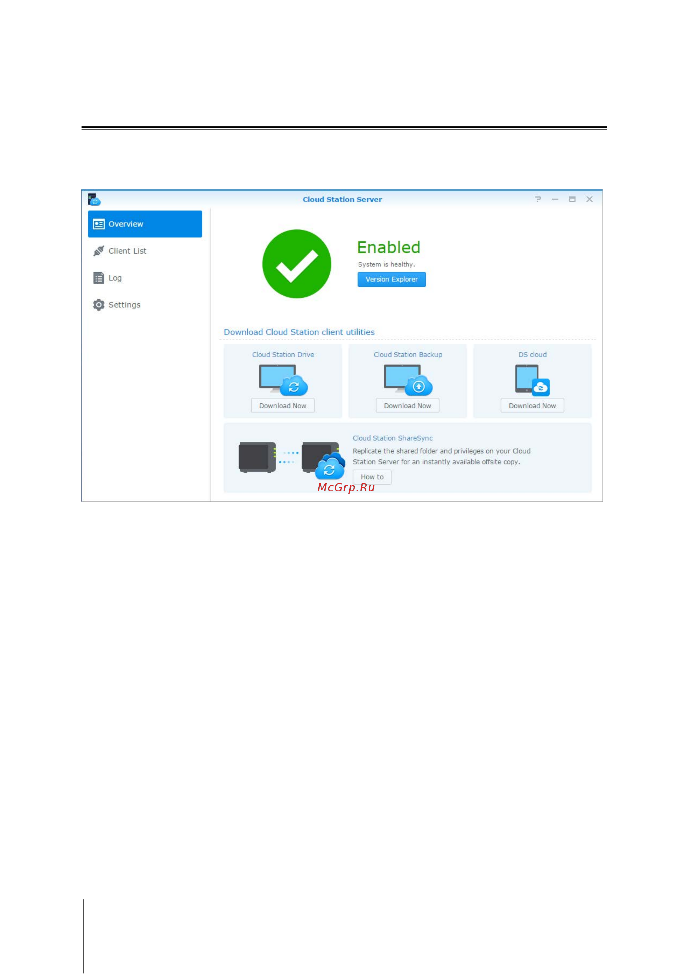 Synology DS118 [59/81] Синхронизация файлов через cloud station server
