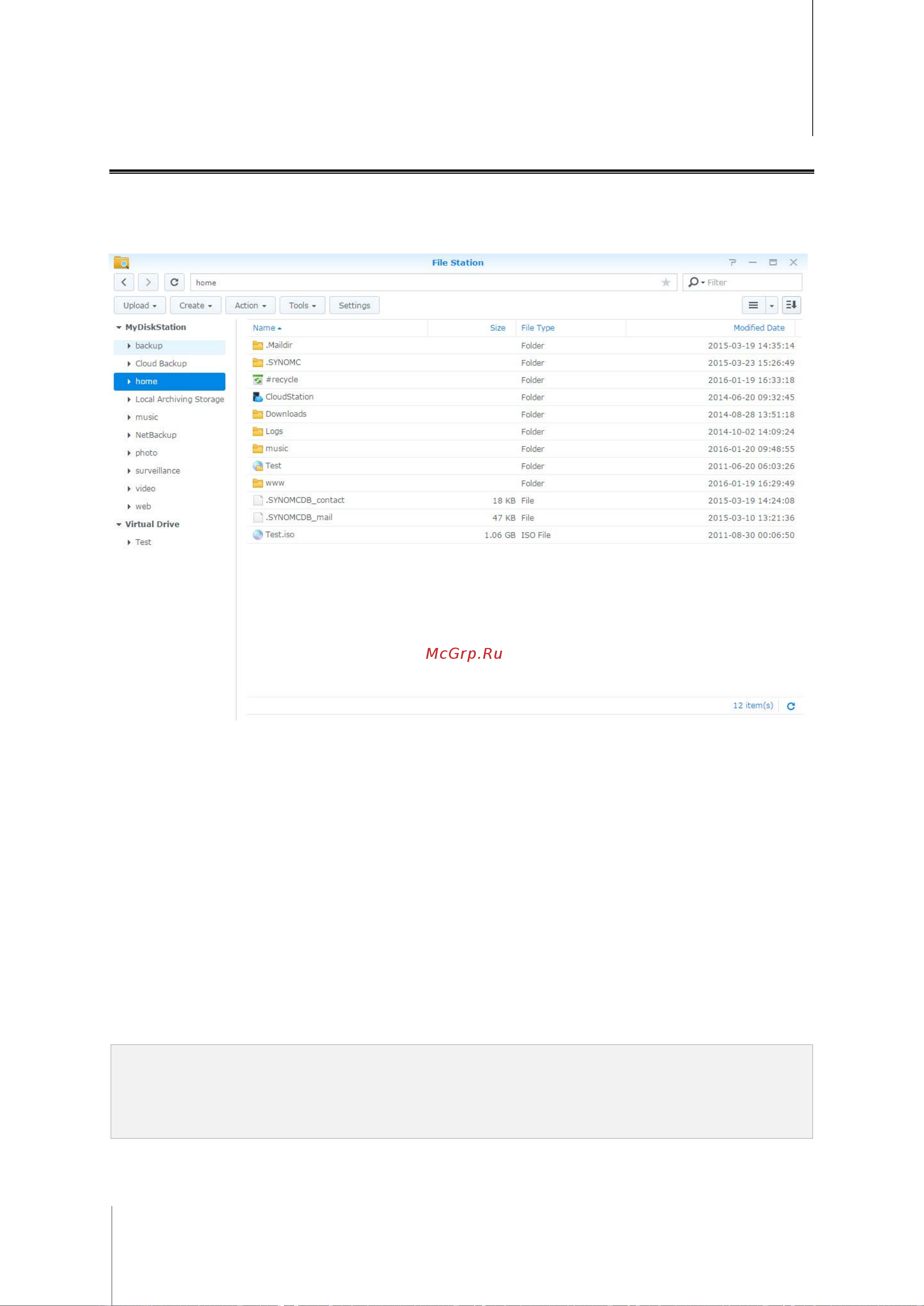 Synology DS218+ [60/81] Доступ к файлам с помощью file station
