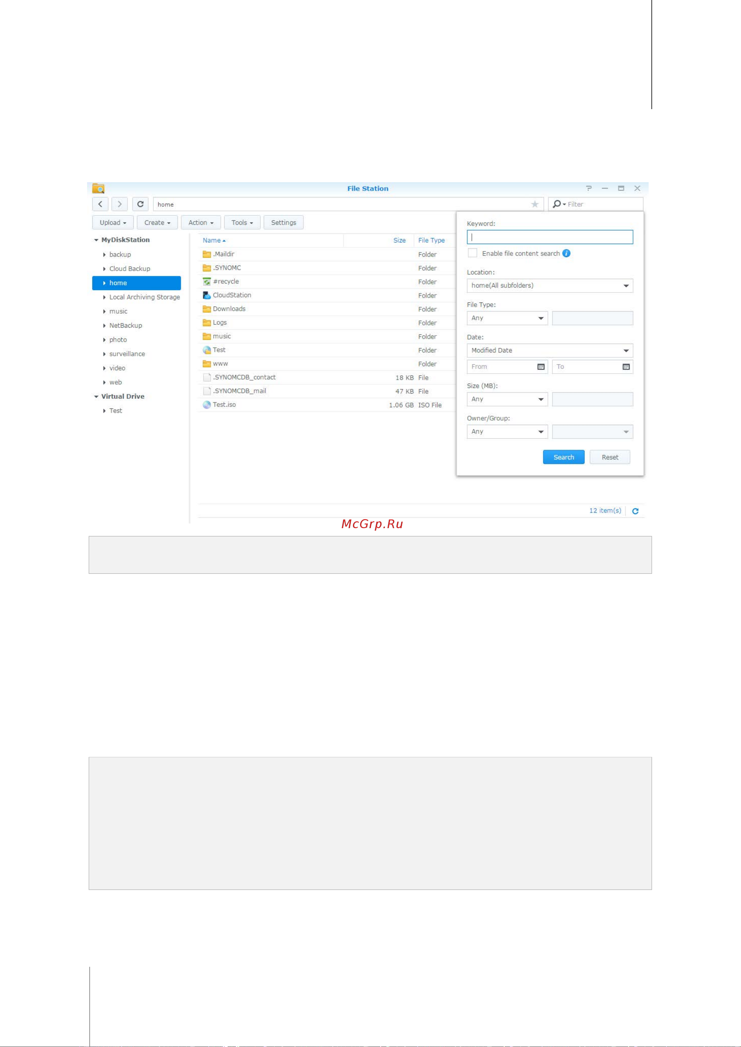 Synology RS3617xs [61/81] Поиск файлов и папок