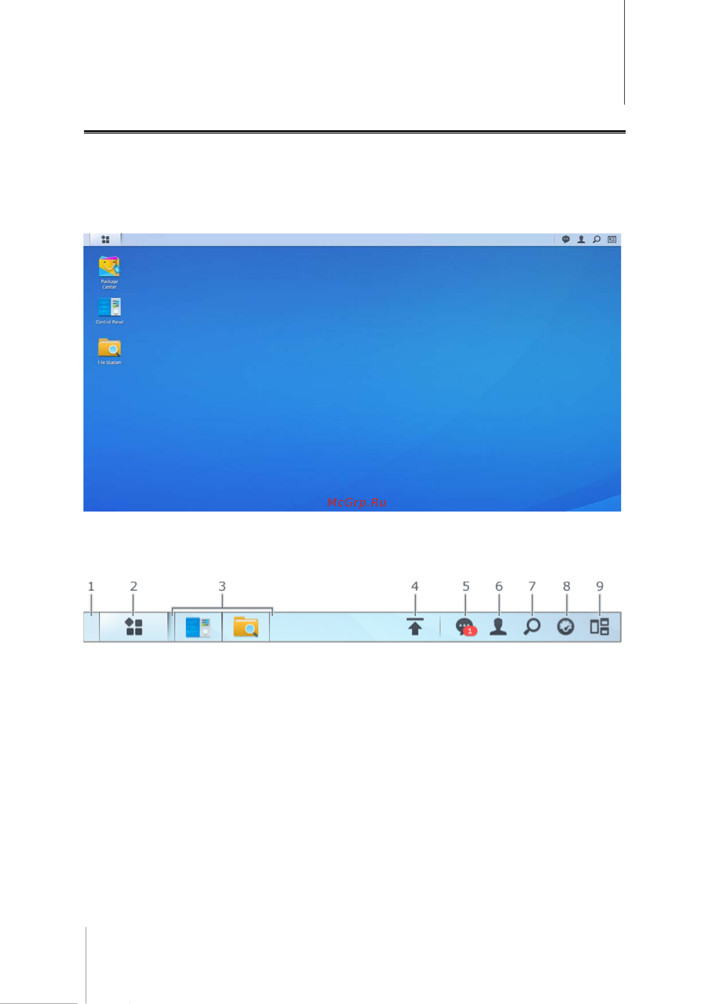 Synology DS118 [9/81] Панель задач