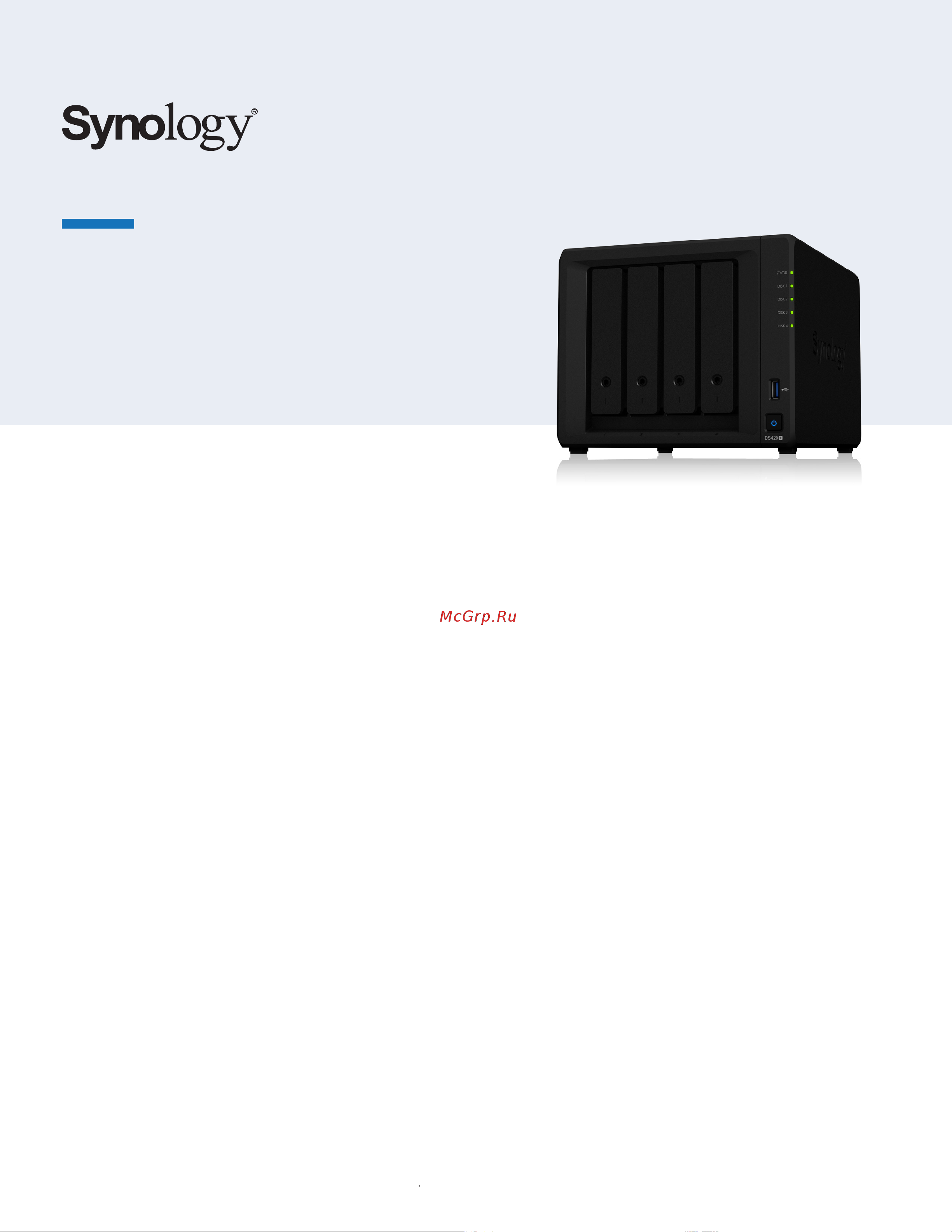 Synology DS420+ Описание онлайн