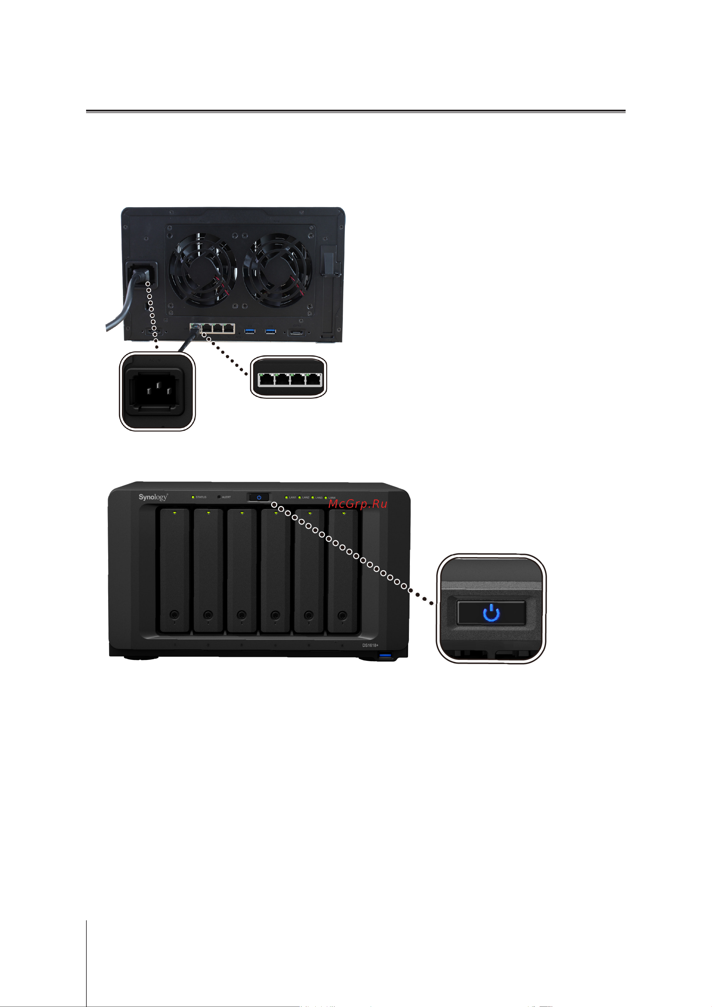Synology DS1618+ [9/29] Запуск diskstation