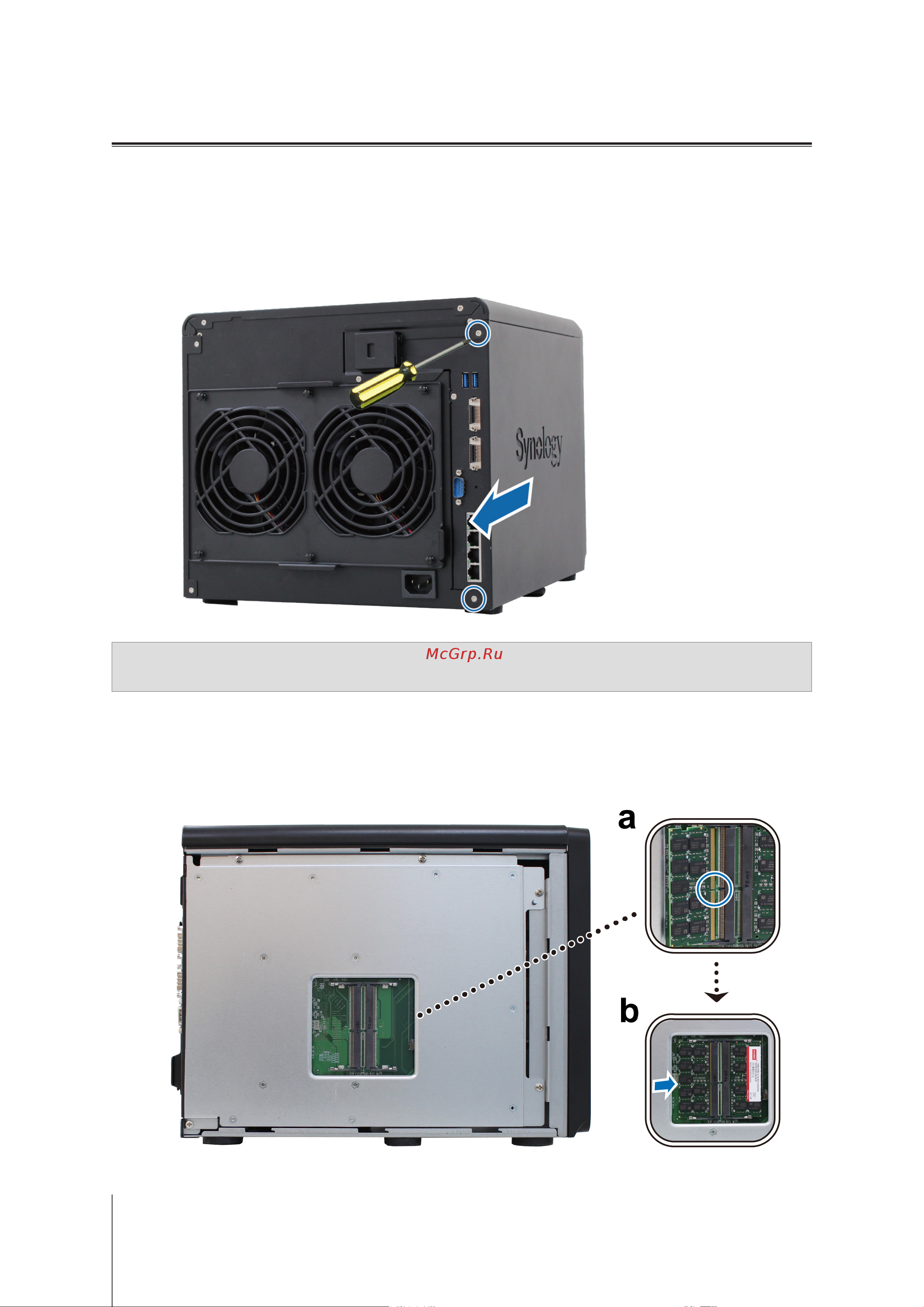 Synology RS3617xs [10/28] Глава 2 установка оборудования