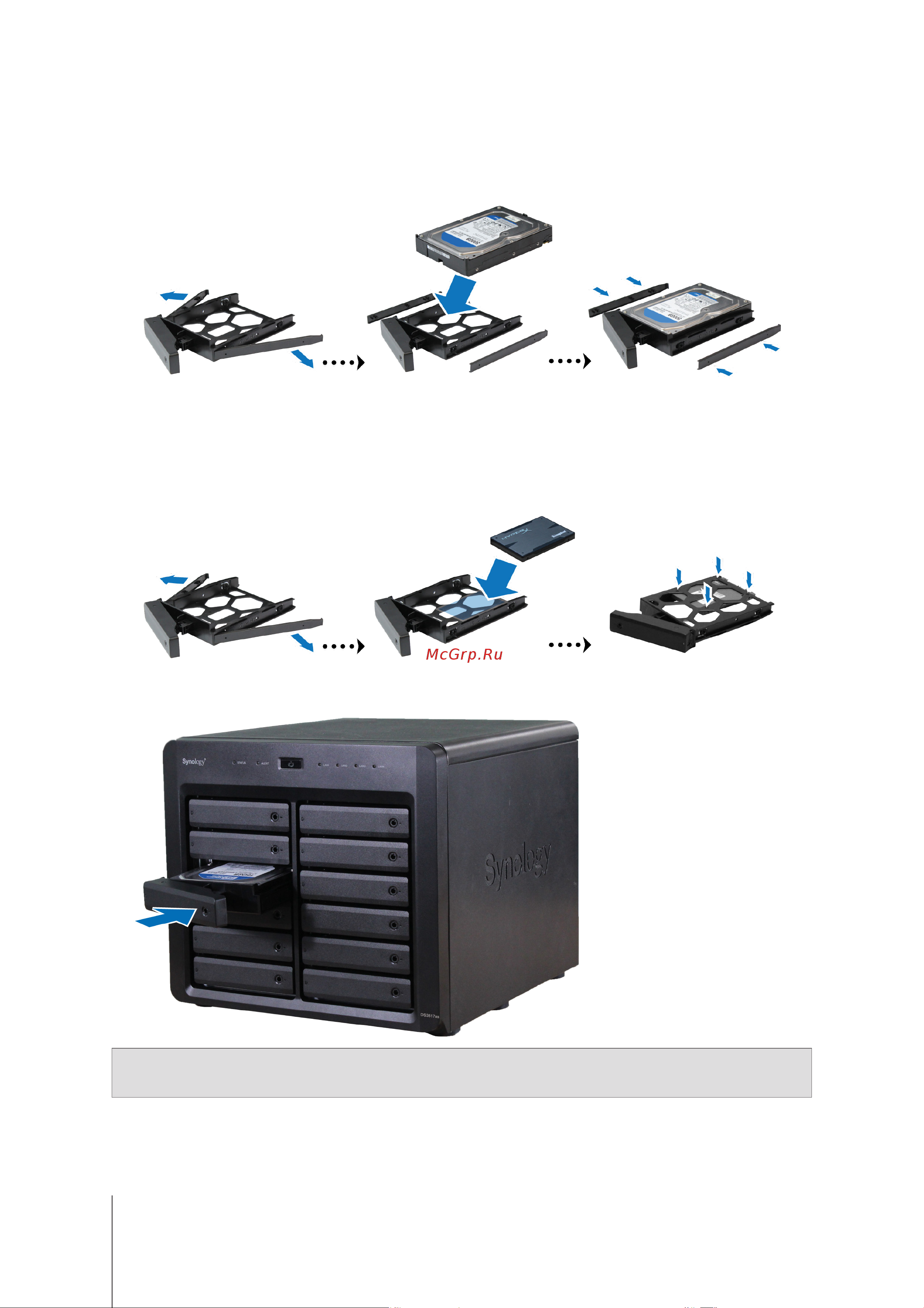 Synology RS3617xs [7/28] Глава 2 установка оборудования