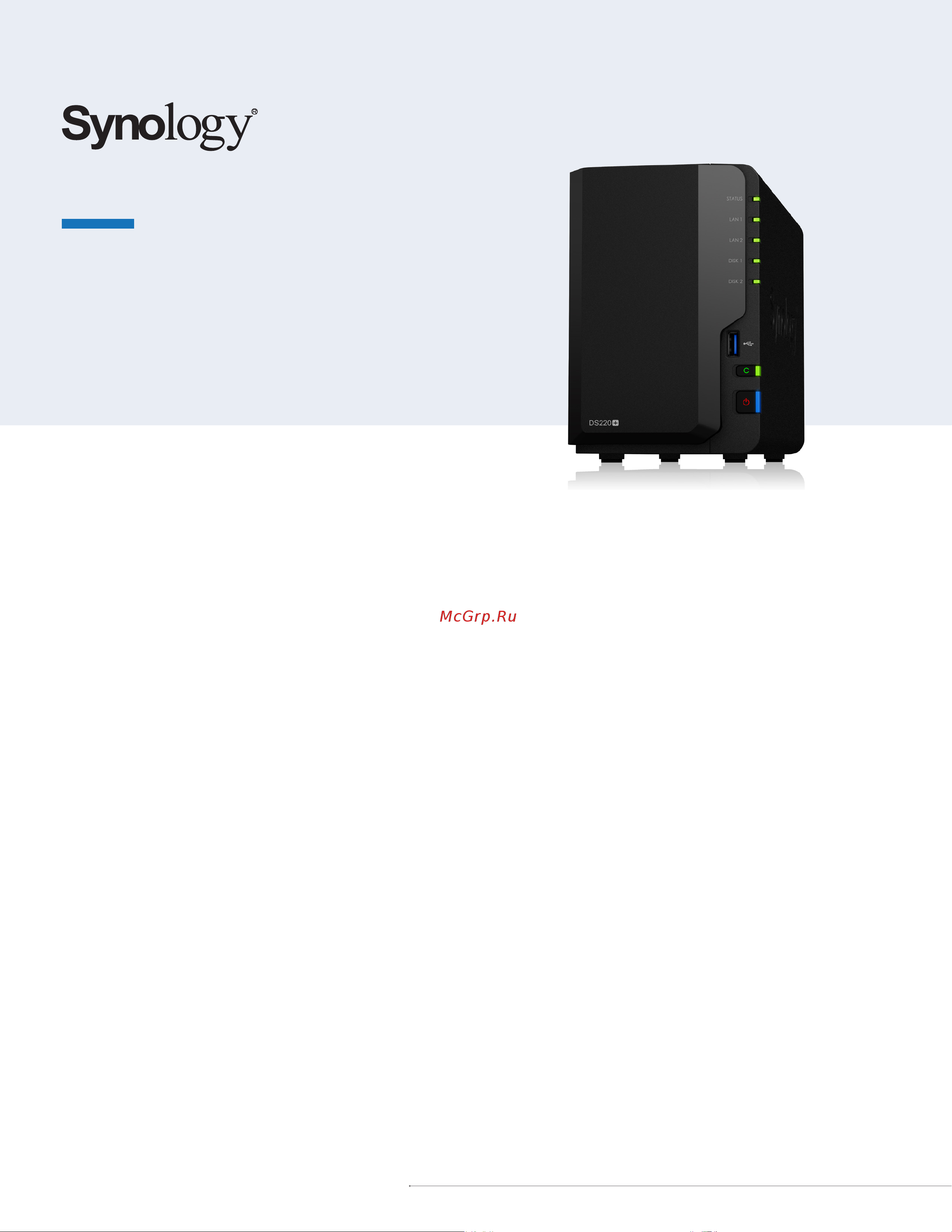 Synology DS220+ Характеристики онлайн