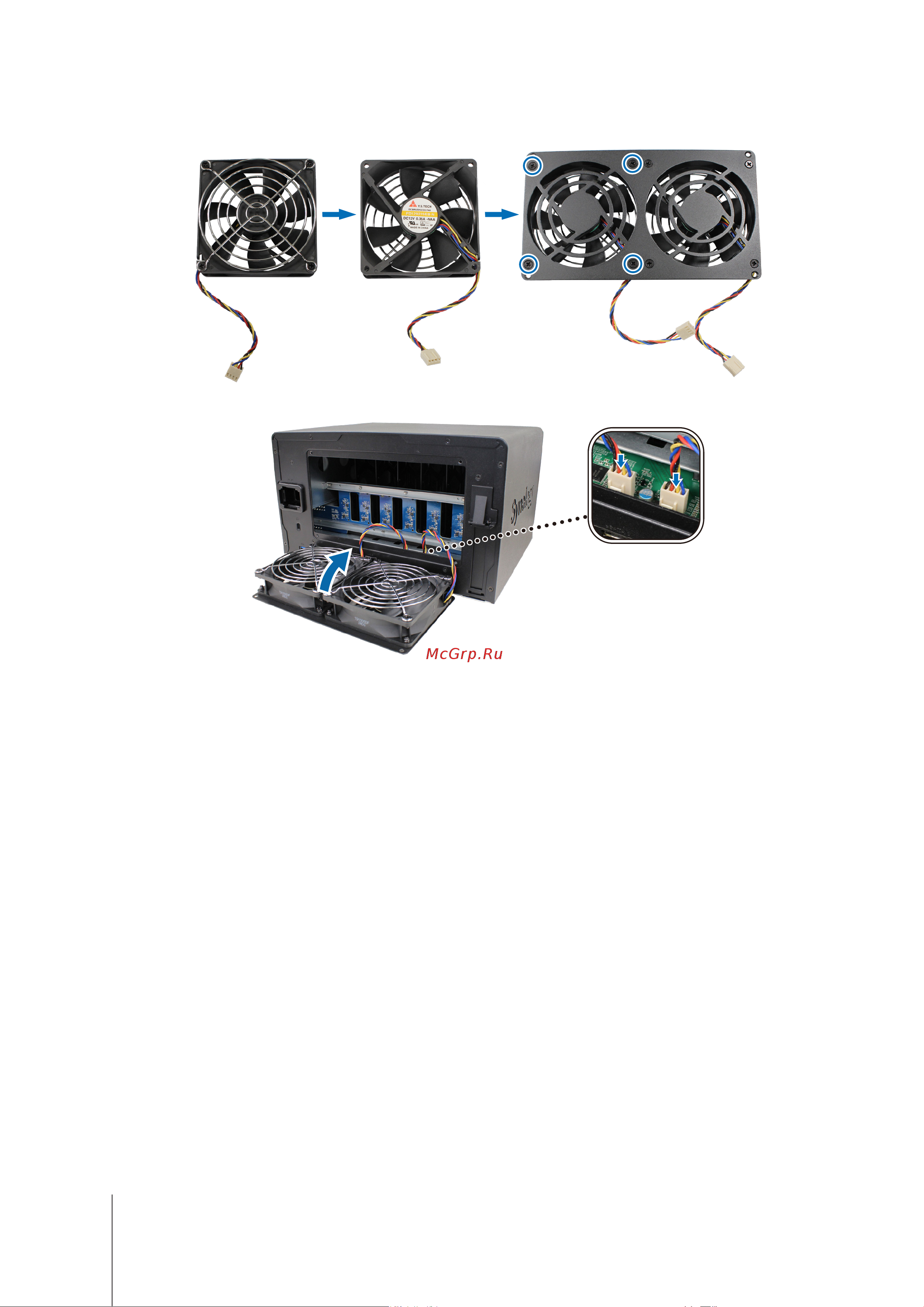 Synology DS1621xs+ [20/31] Глава 3 обслуживание системы