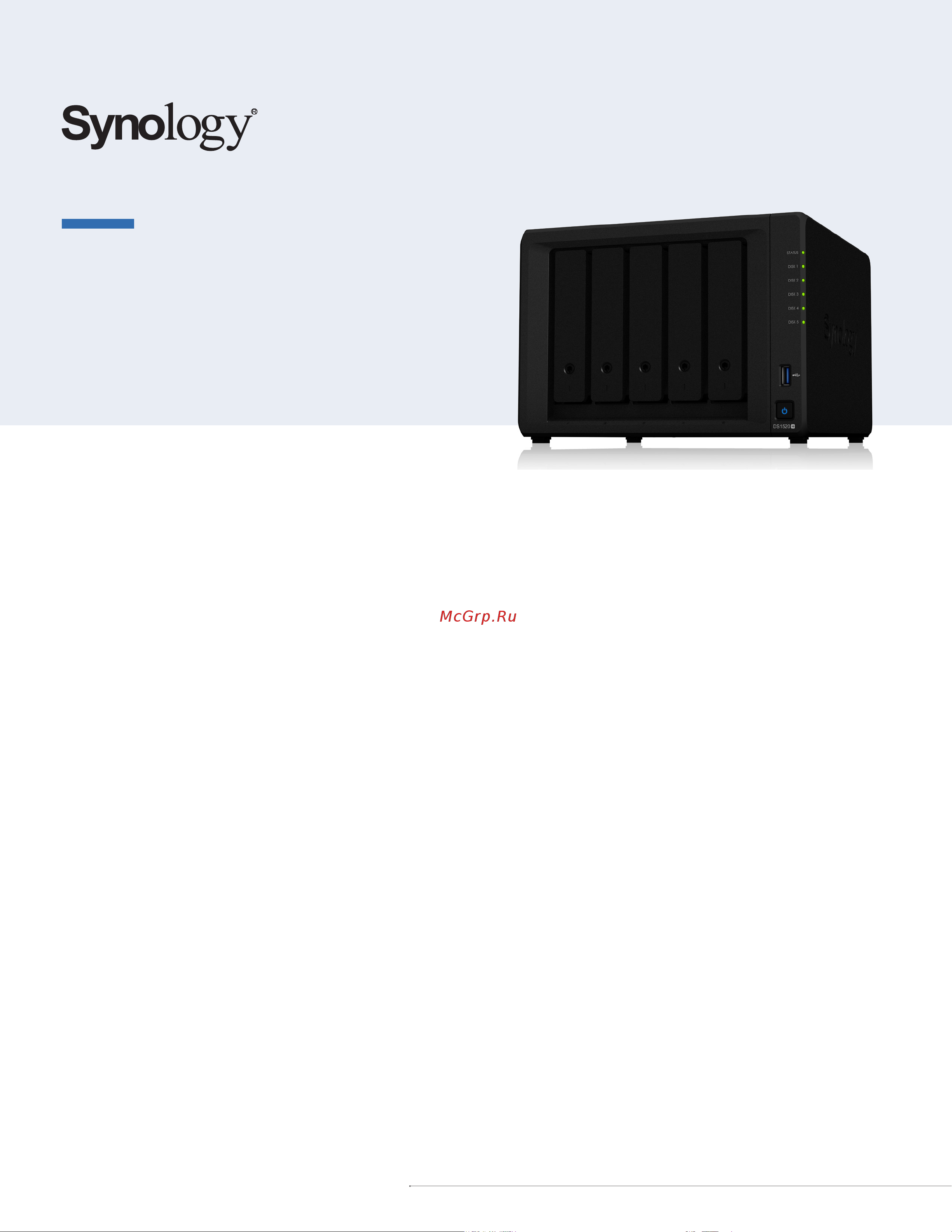 Synology DS1520+ Характеристики онлайн