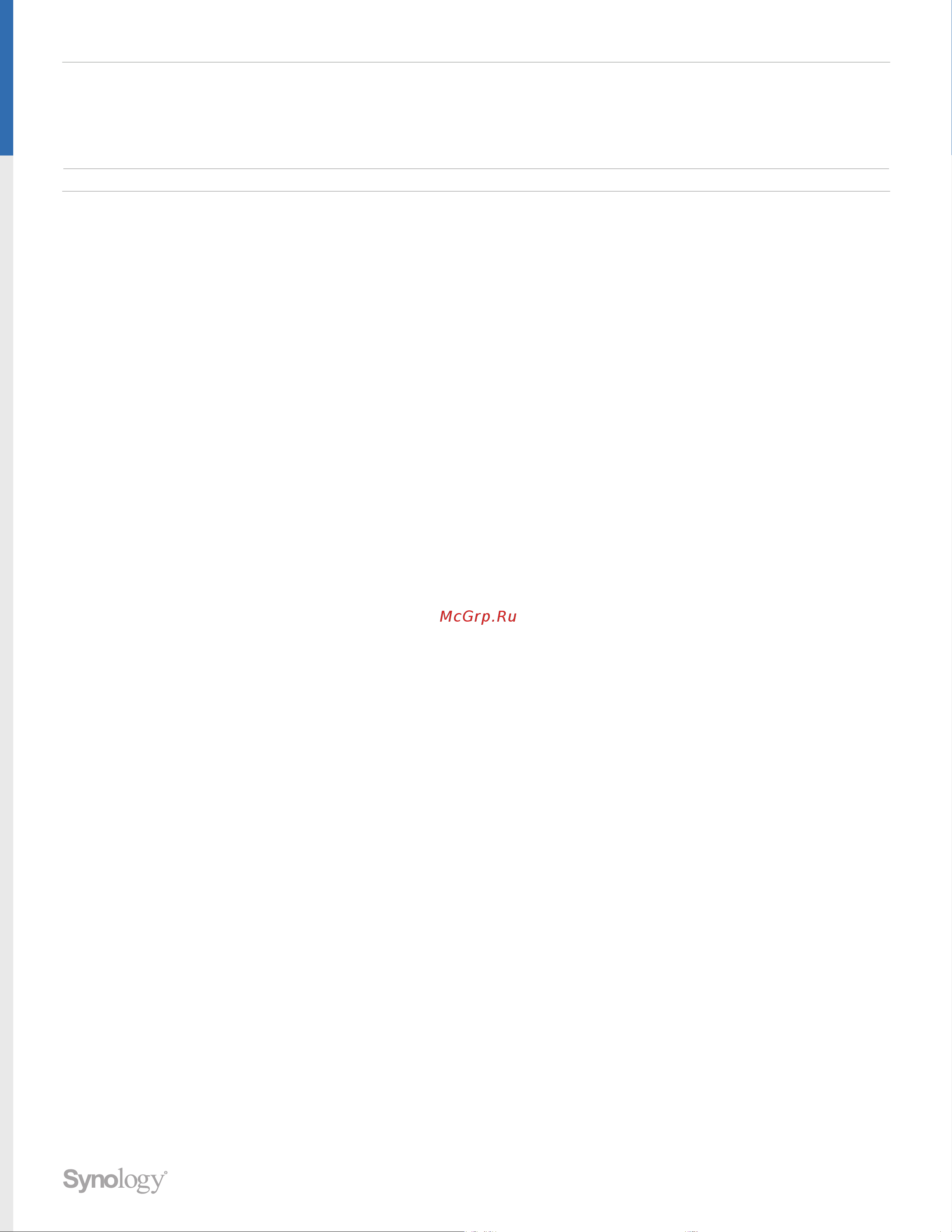 Synology DS1520+ [8/8] Synology inc