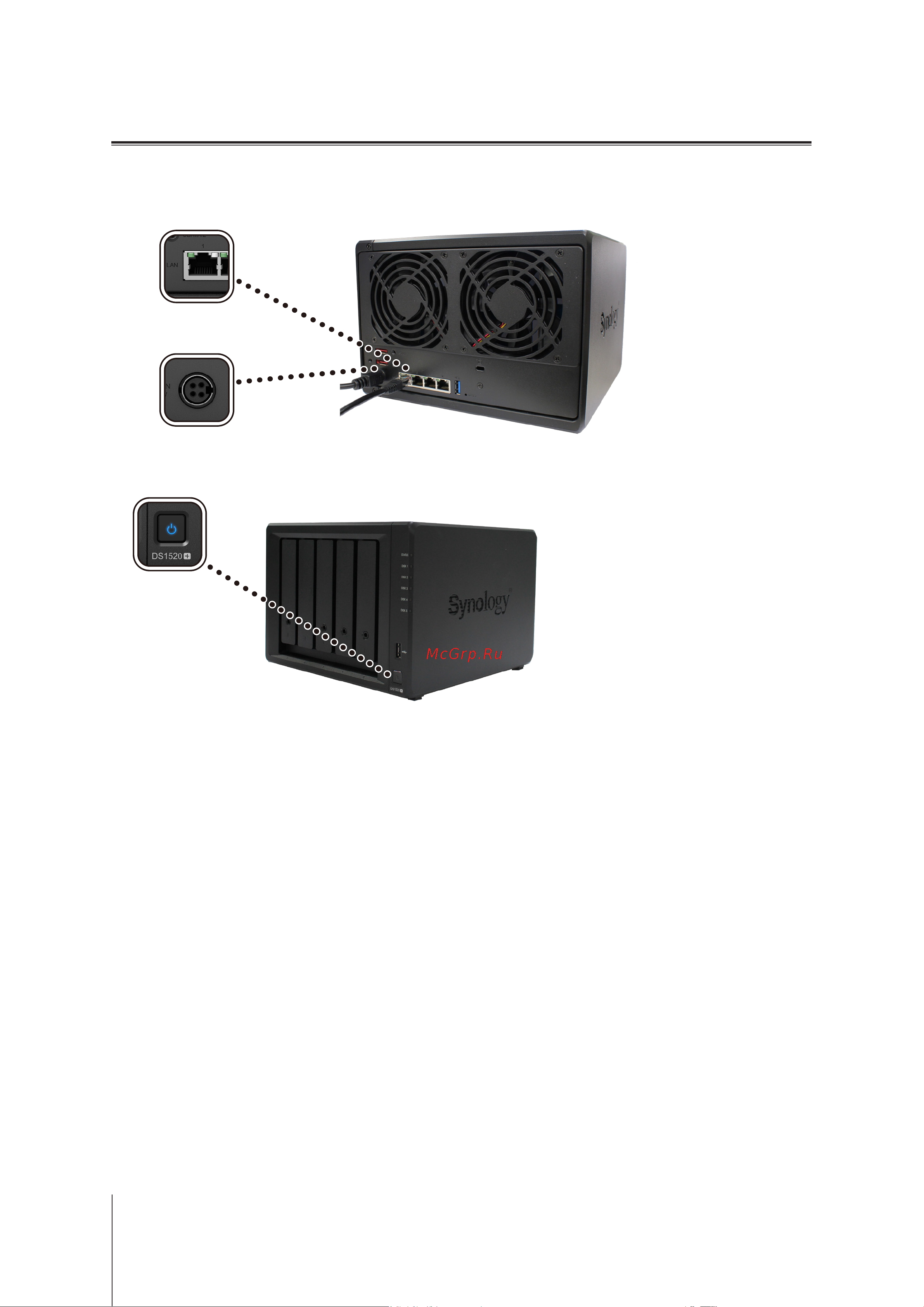 Synology DS1520+ [11/24] Глава 2 установка оборудования
