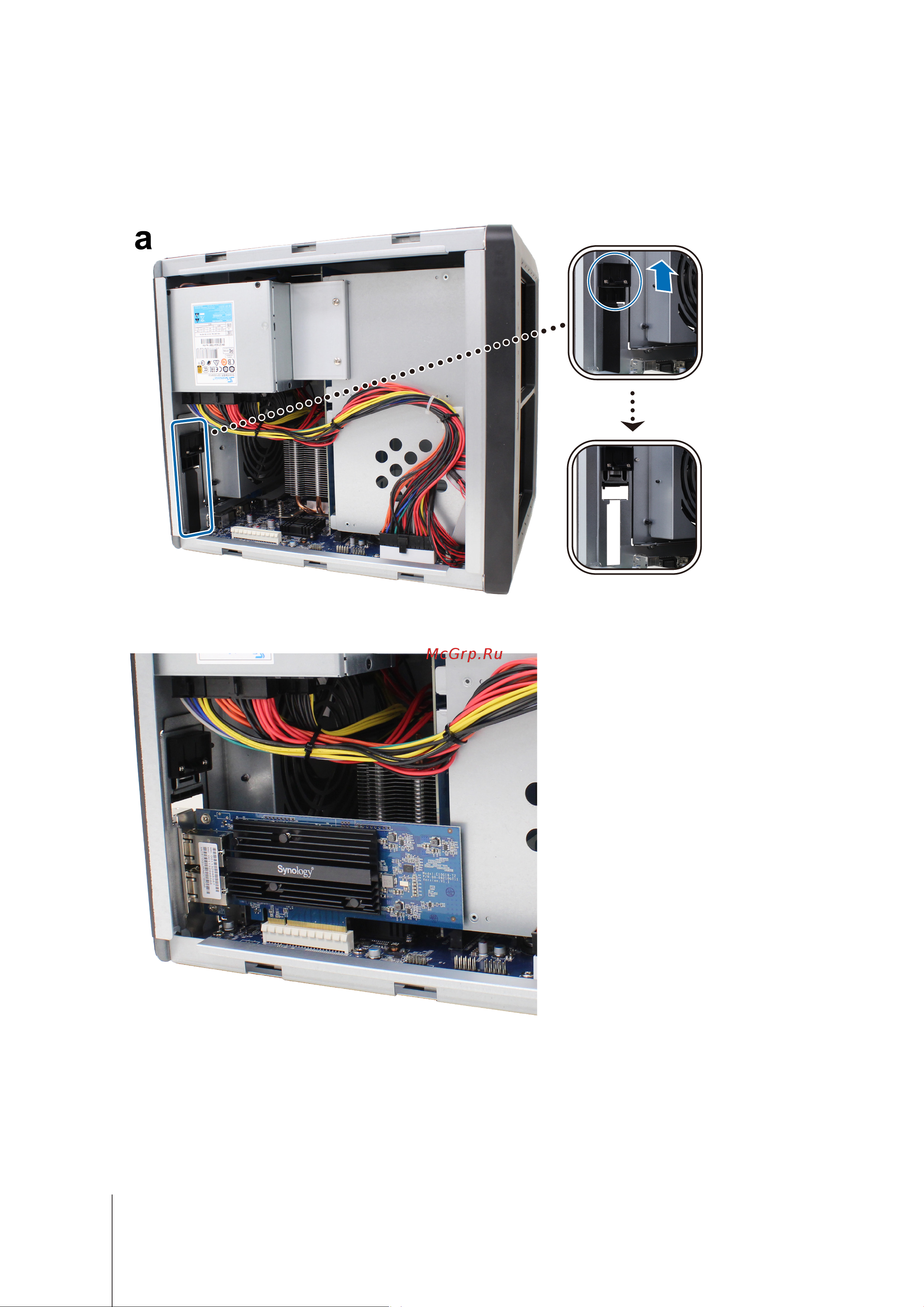Synology DS3617xsII [13/27] Глава 2 установка оборудования