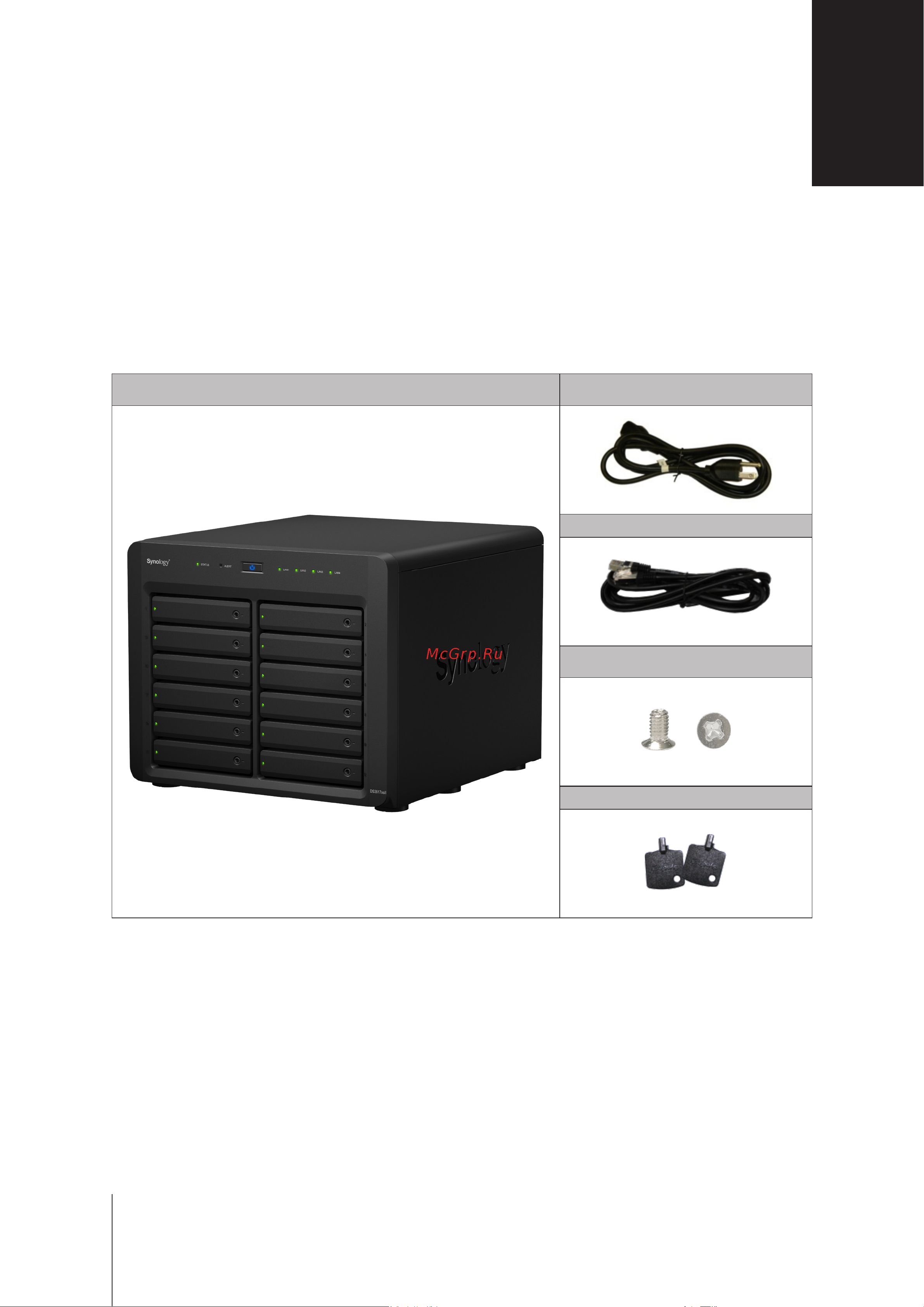 Synology DS3617xsII [3/27] Chapter 1 before you start