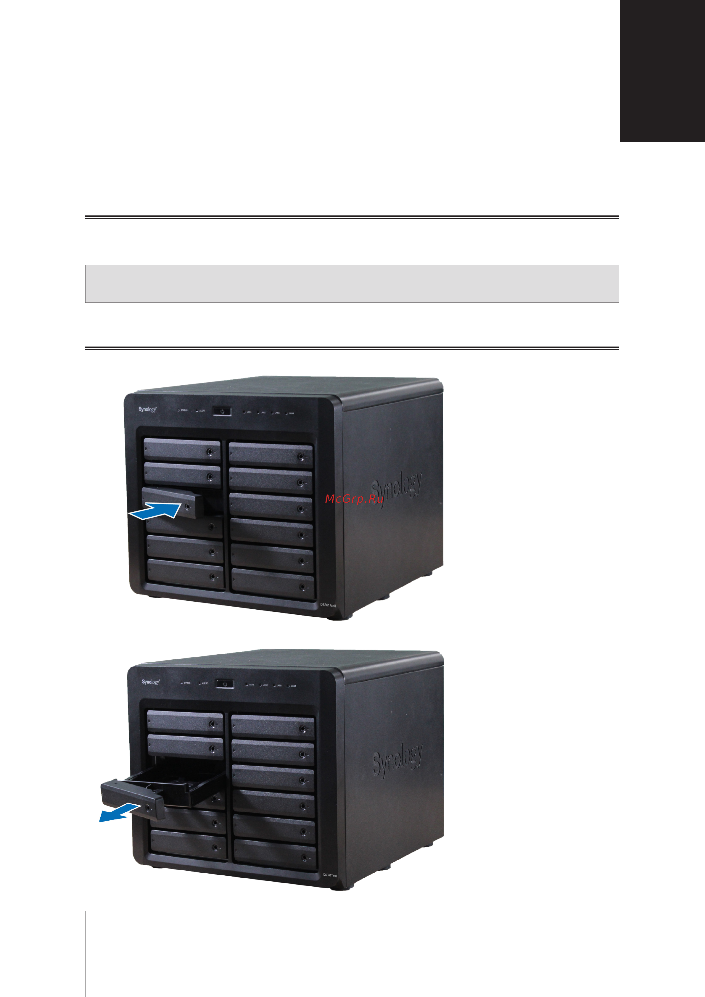 Synology DS3617xsII [6/27] Chapter 2 hardware setup