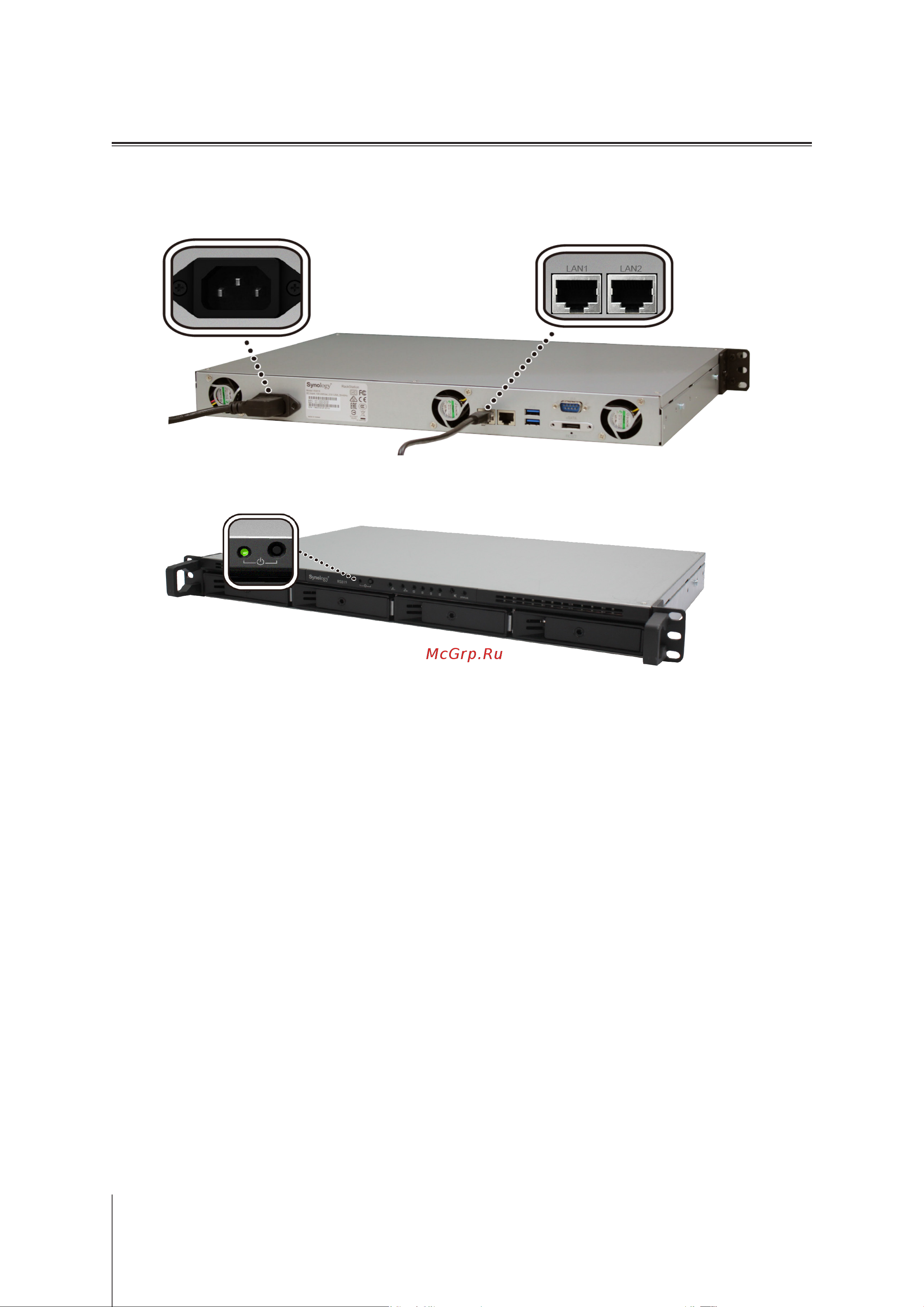 Synology RS819 [8/20] Запуск rackstation