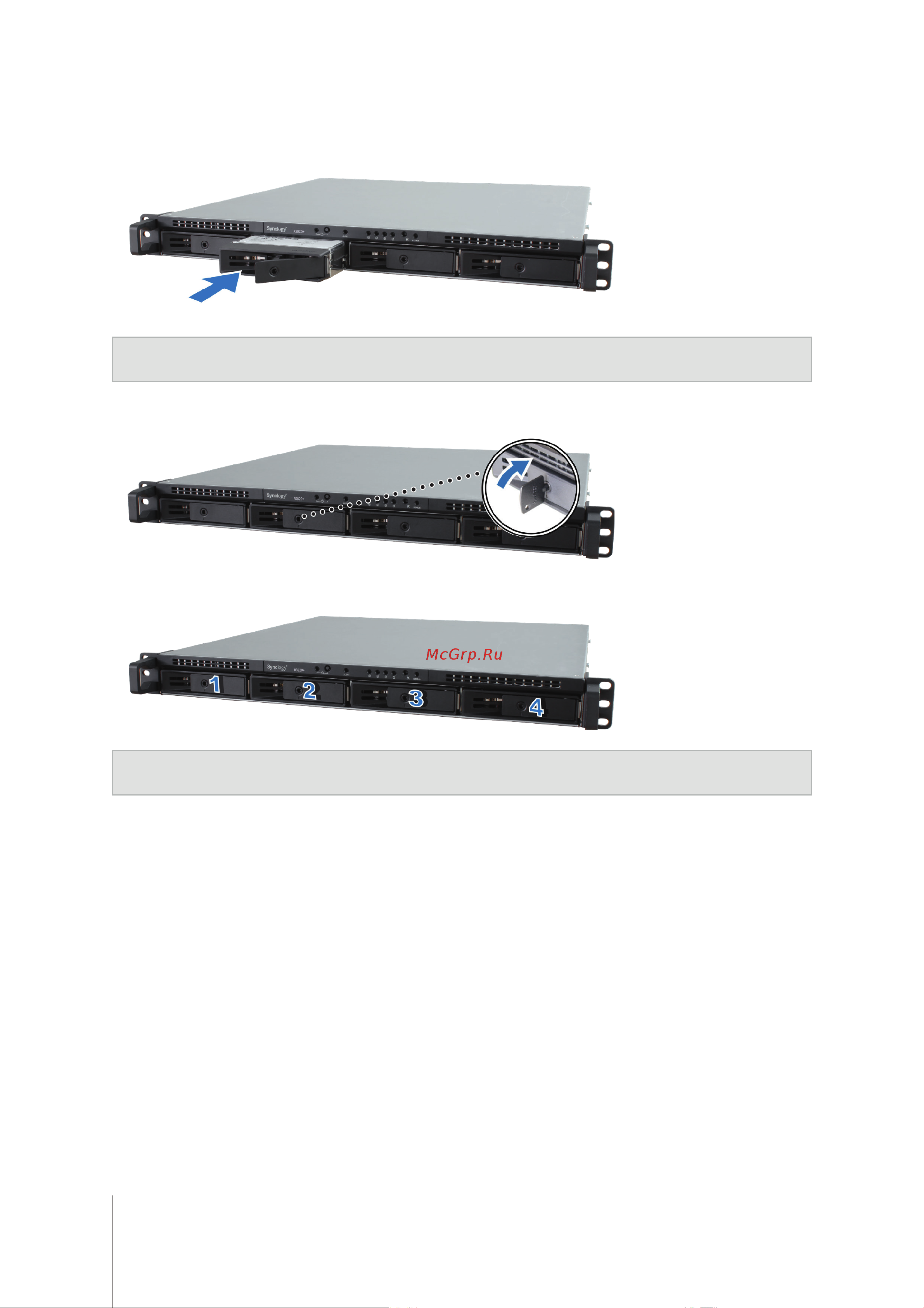 Synology RS820RP+ [11/31] Глава 2 установка оборудования