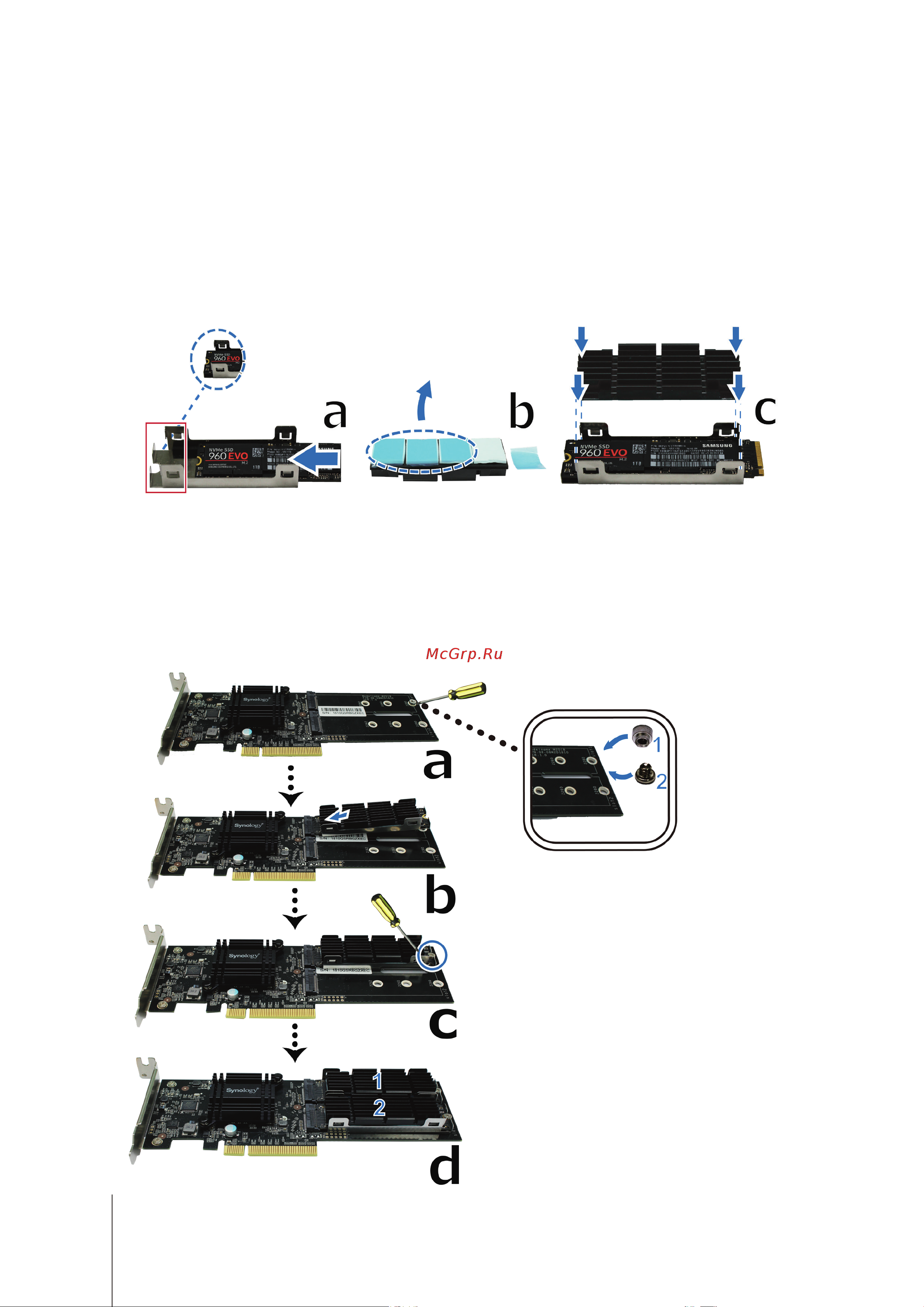 Synology RS820+ [15/31] Глава 2 установка оборудования