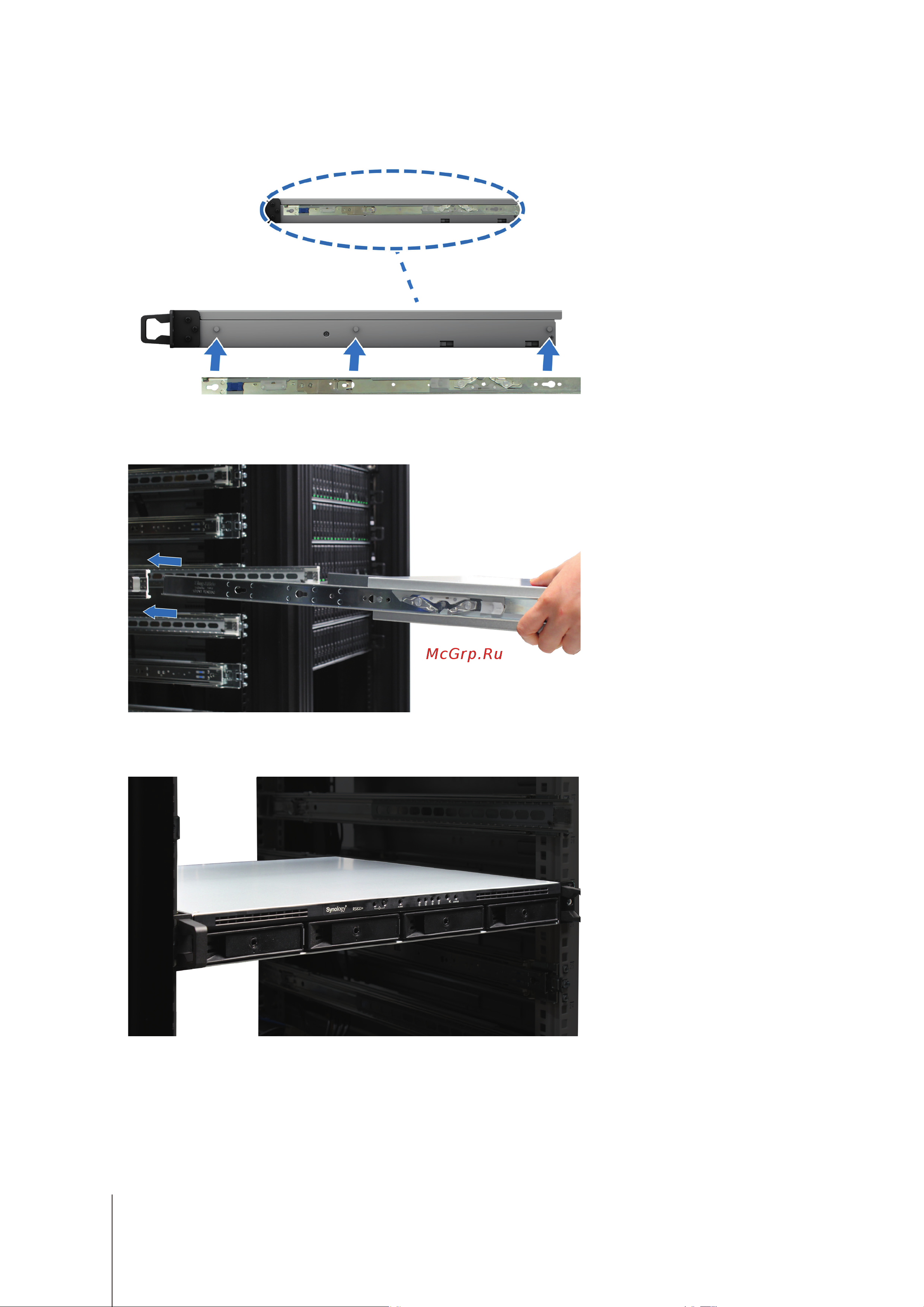 Synology RS820RP+ [18/31] Глава 2 установка оборудования