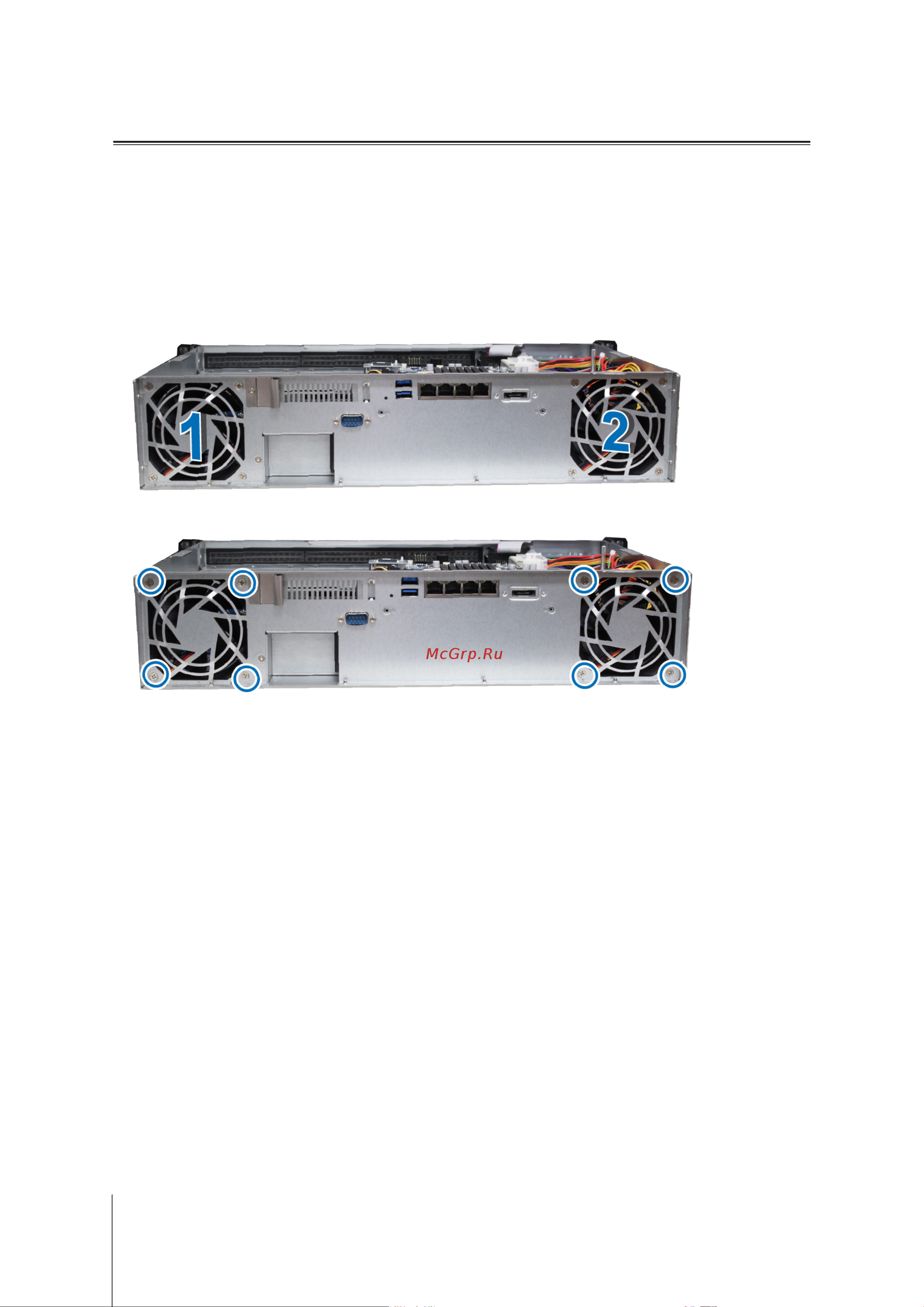 Synology RS1219+ [12/28] Замена системного вентилятора