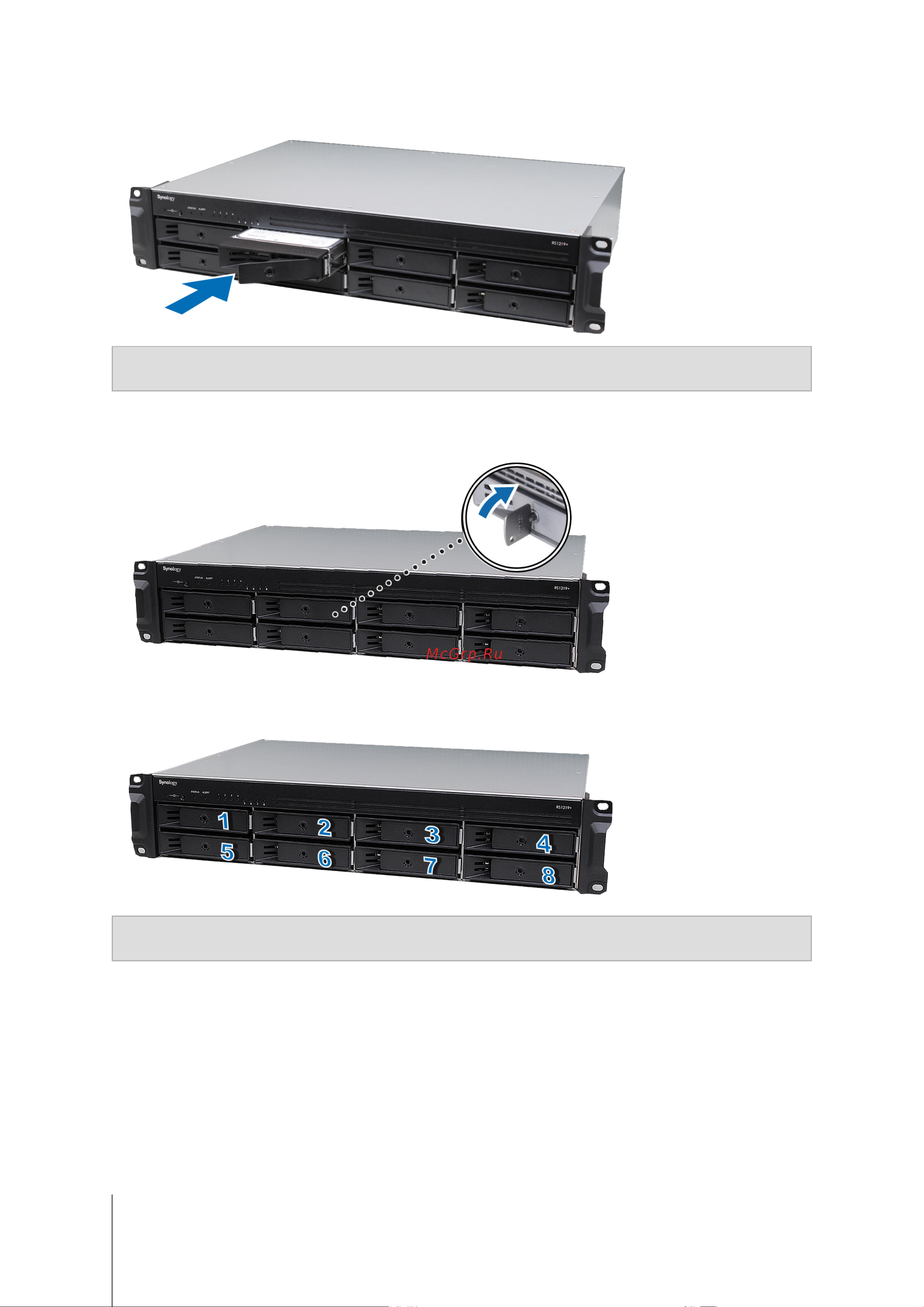 Synology RS1219+ [7/28] Глава 2 установка оборудования