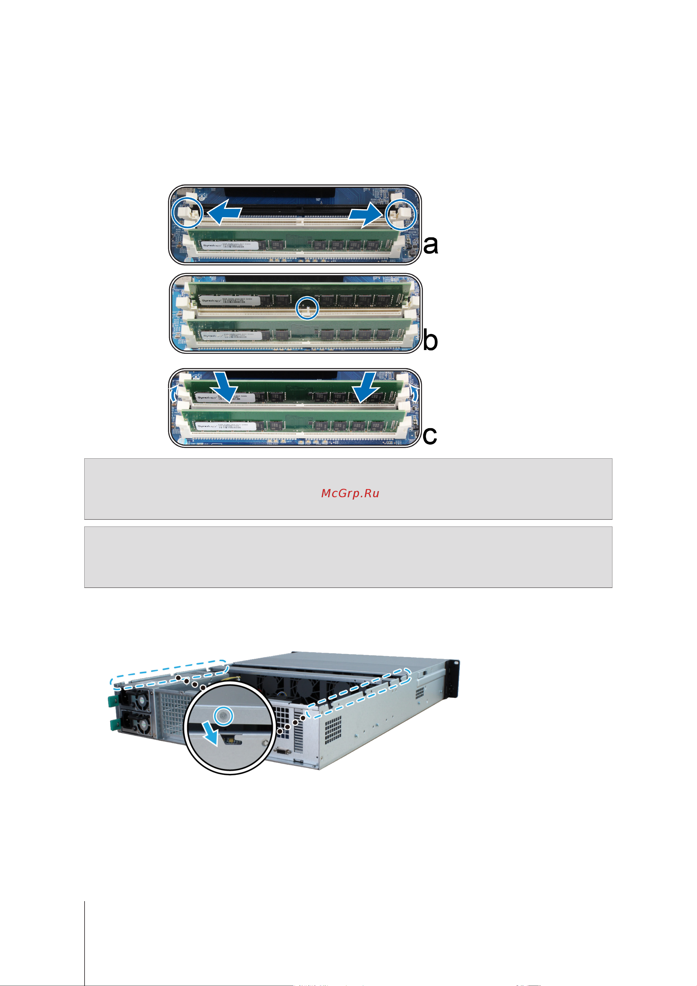 Synology RS2418+ [10/26] Глава 2 установка оборудования