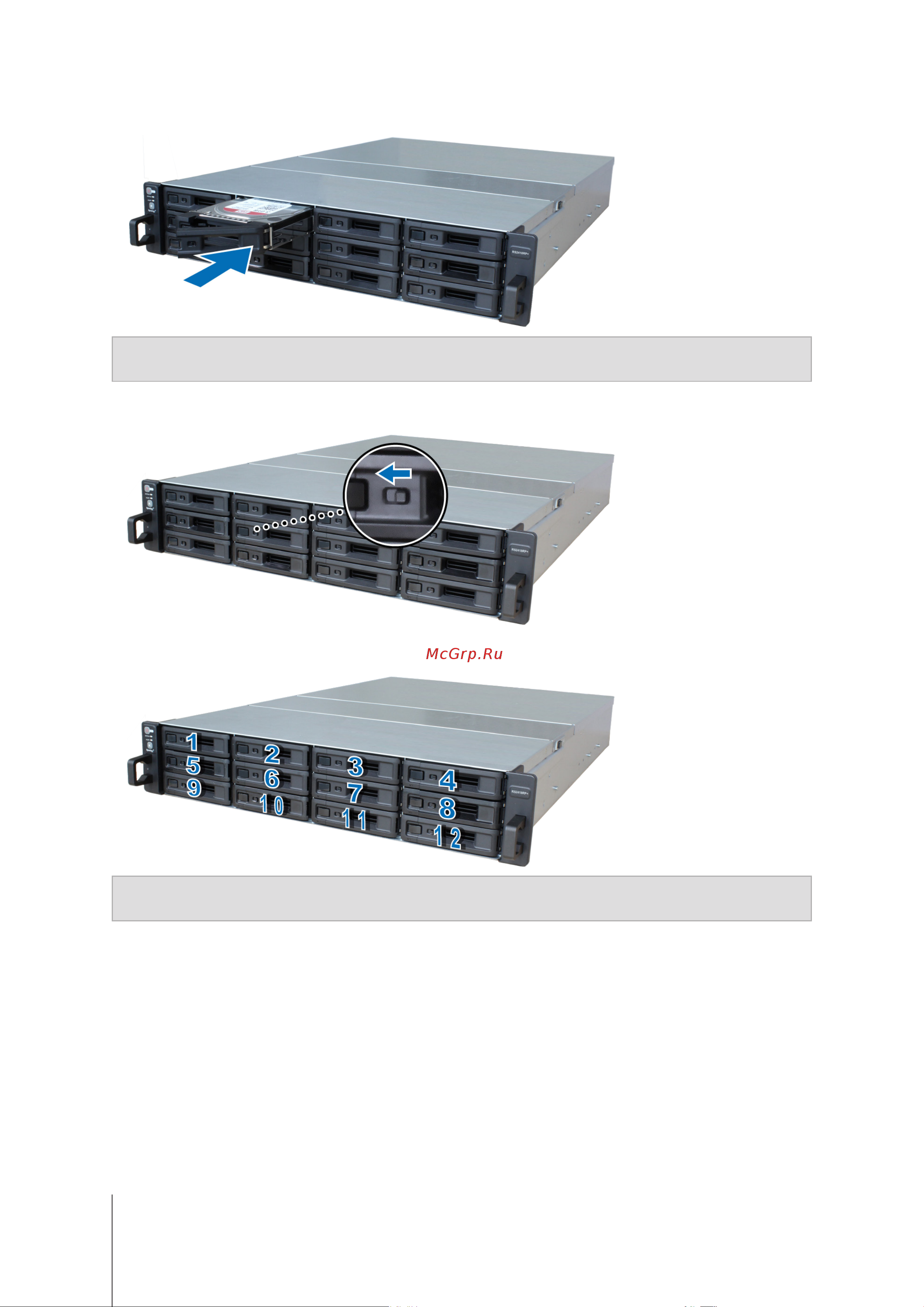 Synology RS2418RP+ [8/26] Глава 2 установка оборудования