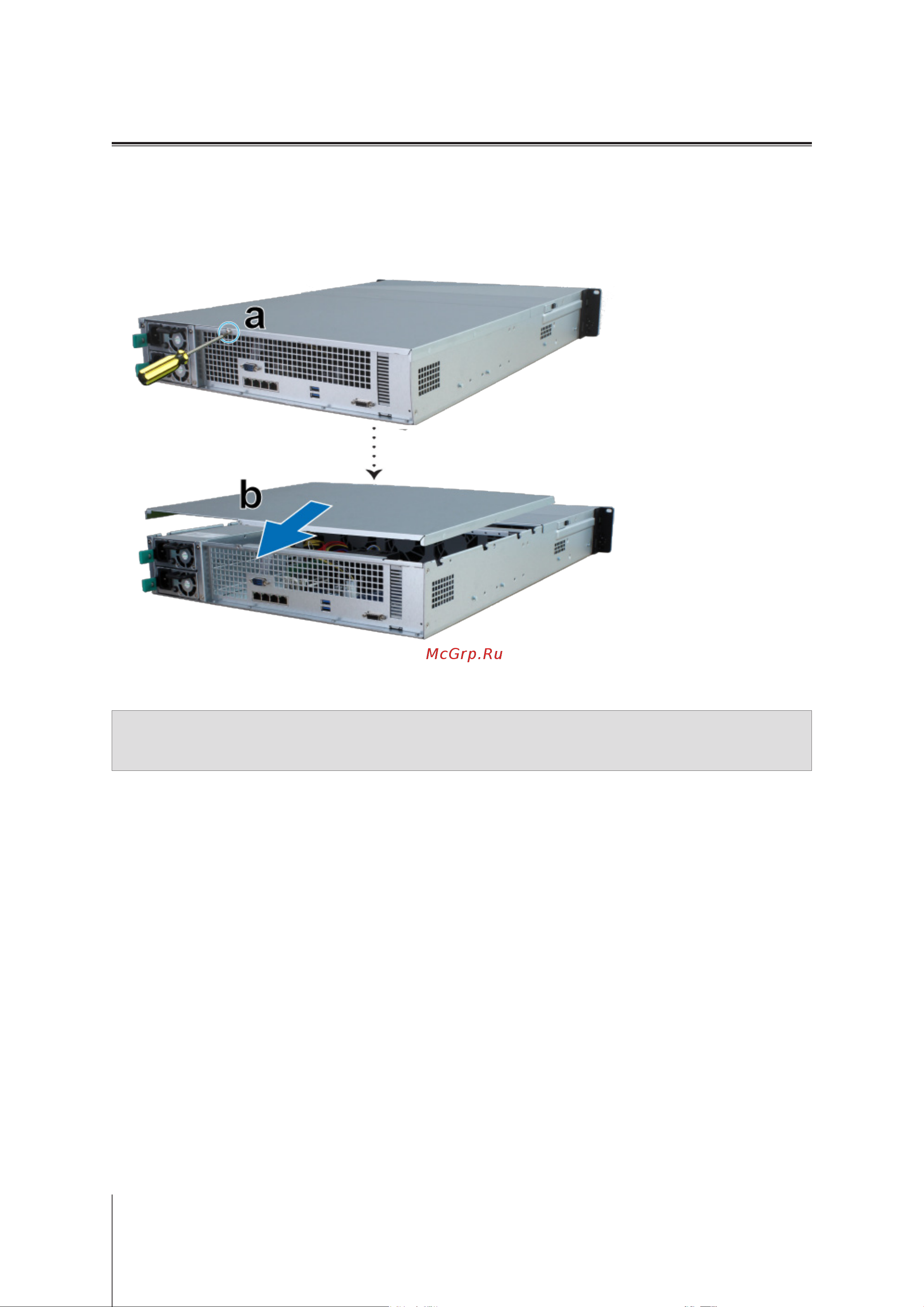 Synology RS2418RP+ [9/26] Добавление модуля озу в rackstation