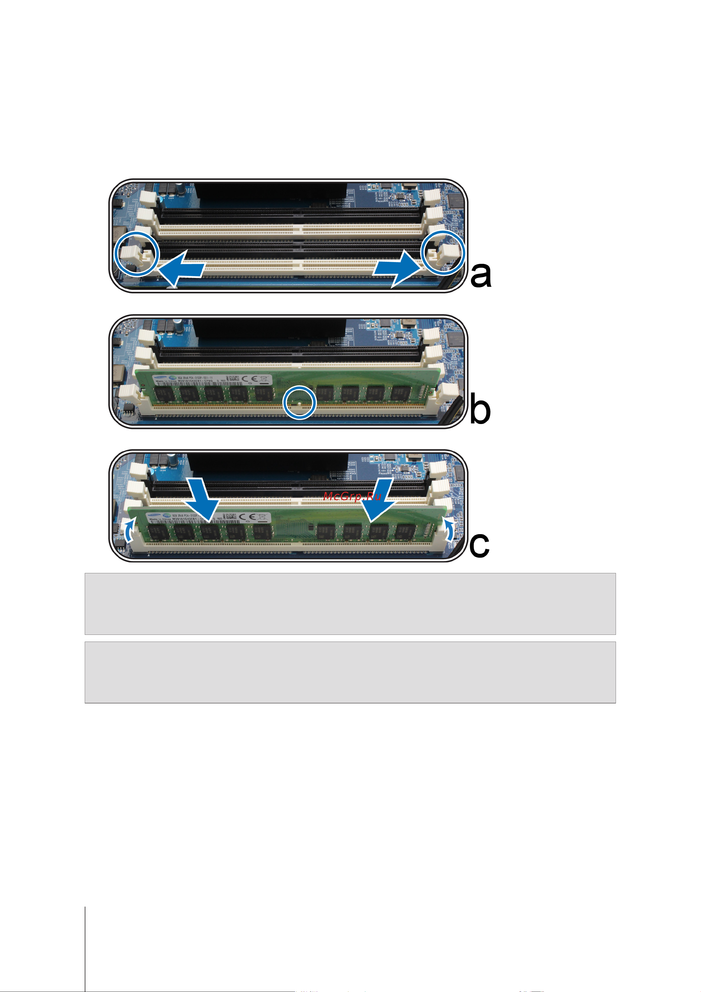 Synology RS2818RP+ [10/26] Глава 2 установка оборудования
