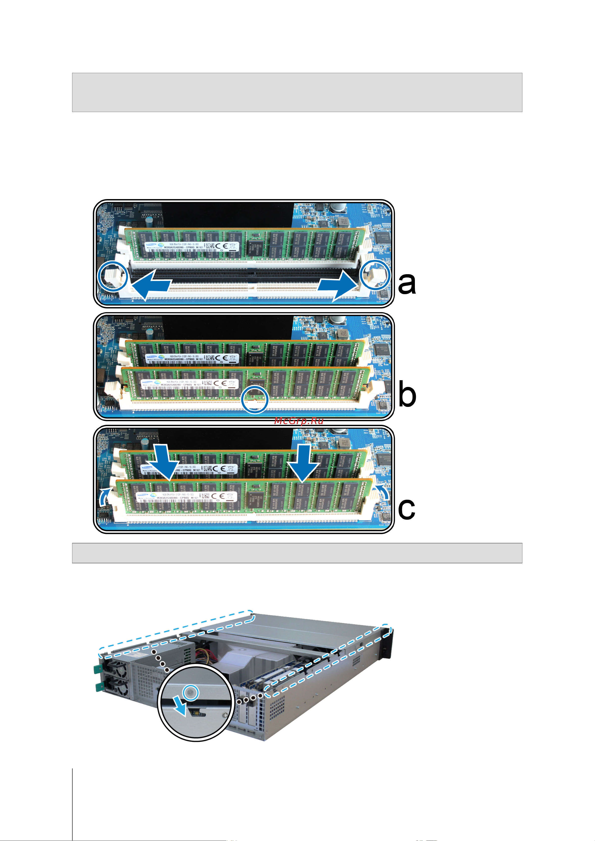 Synology FS3400 [12/33] Глава 2 установка оборудования