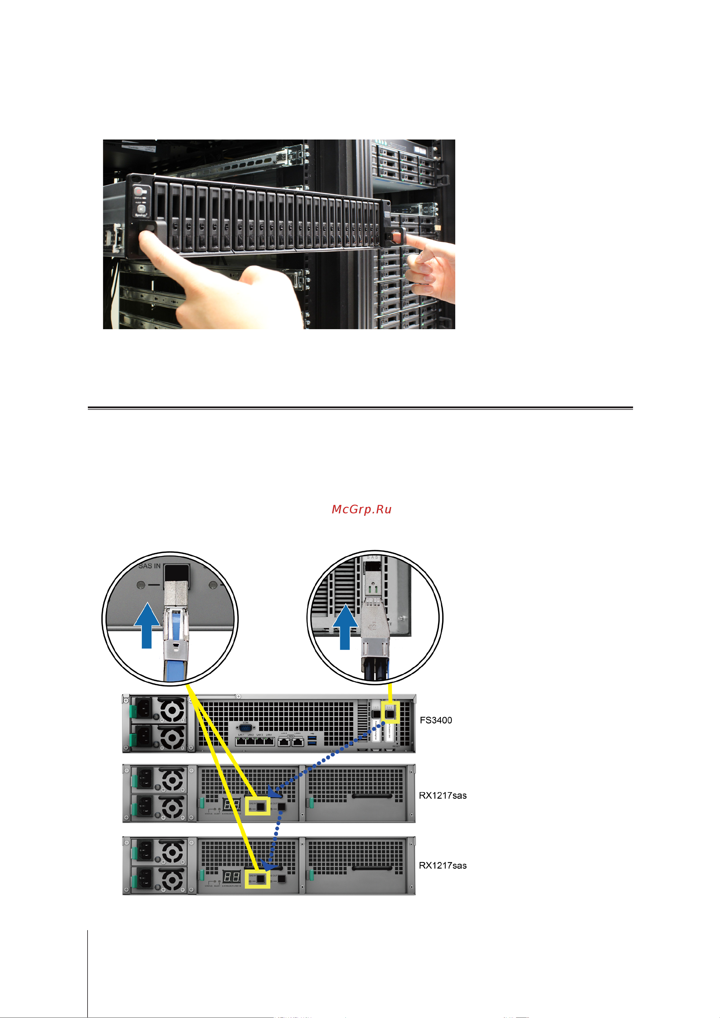 Synology FS3400 [17/33] Глава 2 установка оборудования