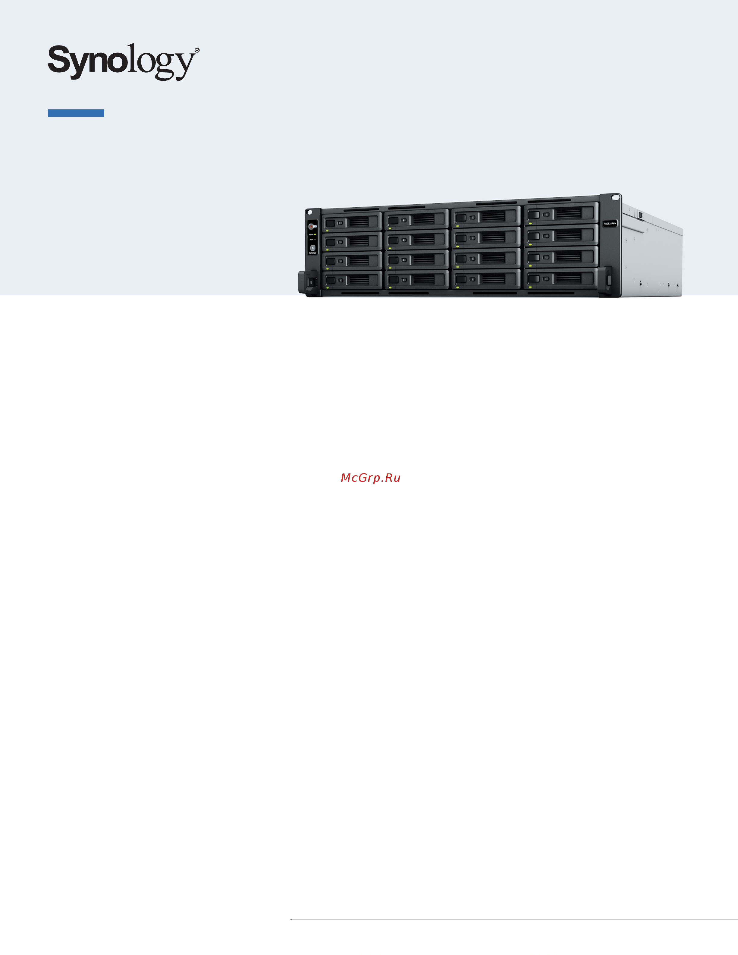 Synology RS2821RP+ Характеристики онлайн