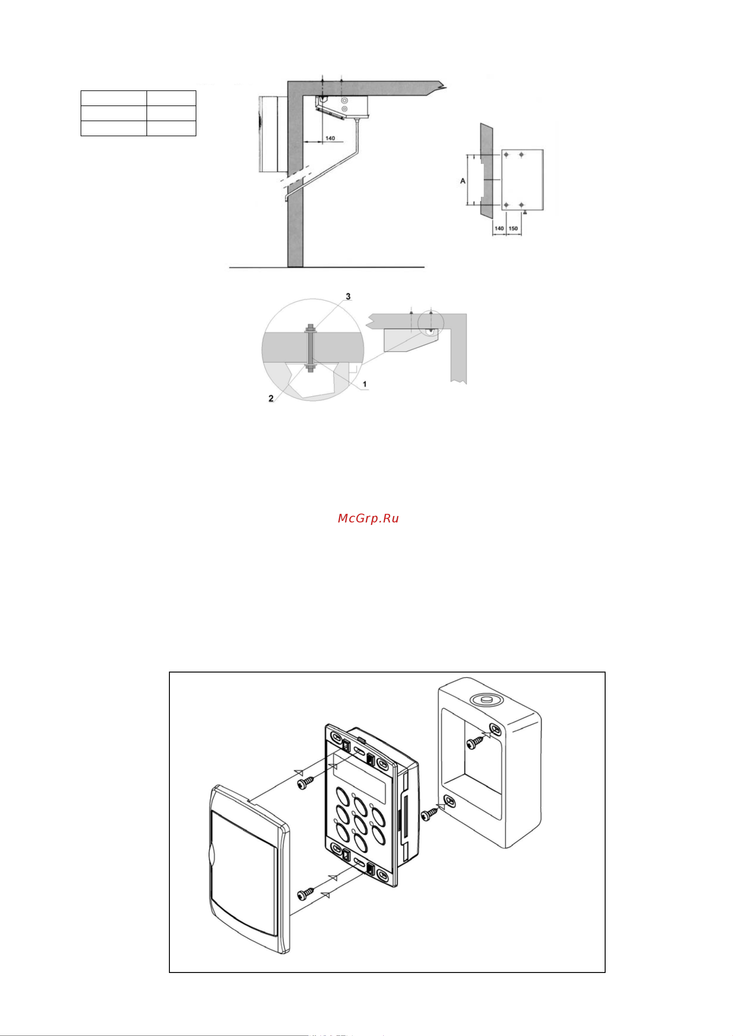 Daikin SB.LBCWHD060AV30DR [11/82] 050 508