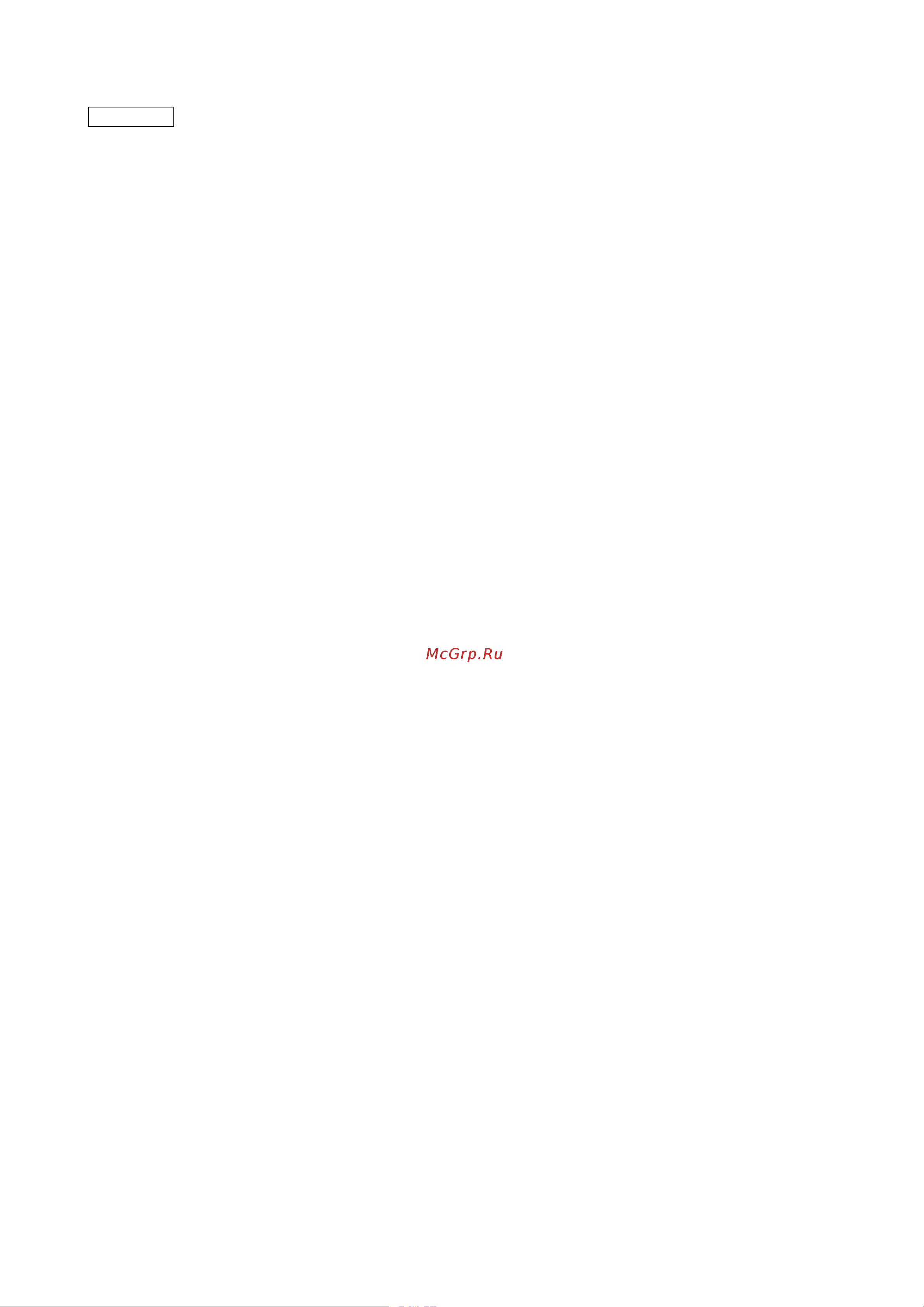 Daikin SB.LBCWHD060AV31DR Инструкция по эксплуатации онлайн [19/82] 609997