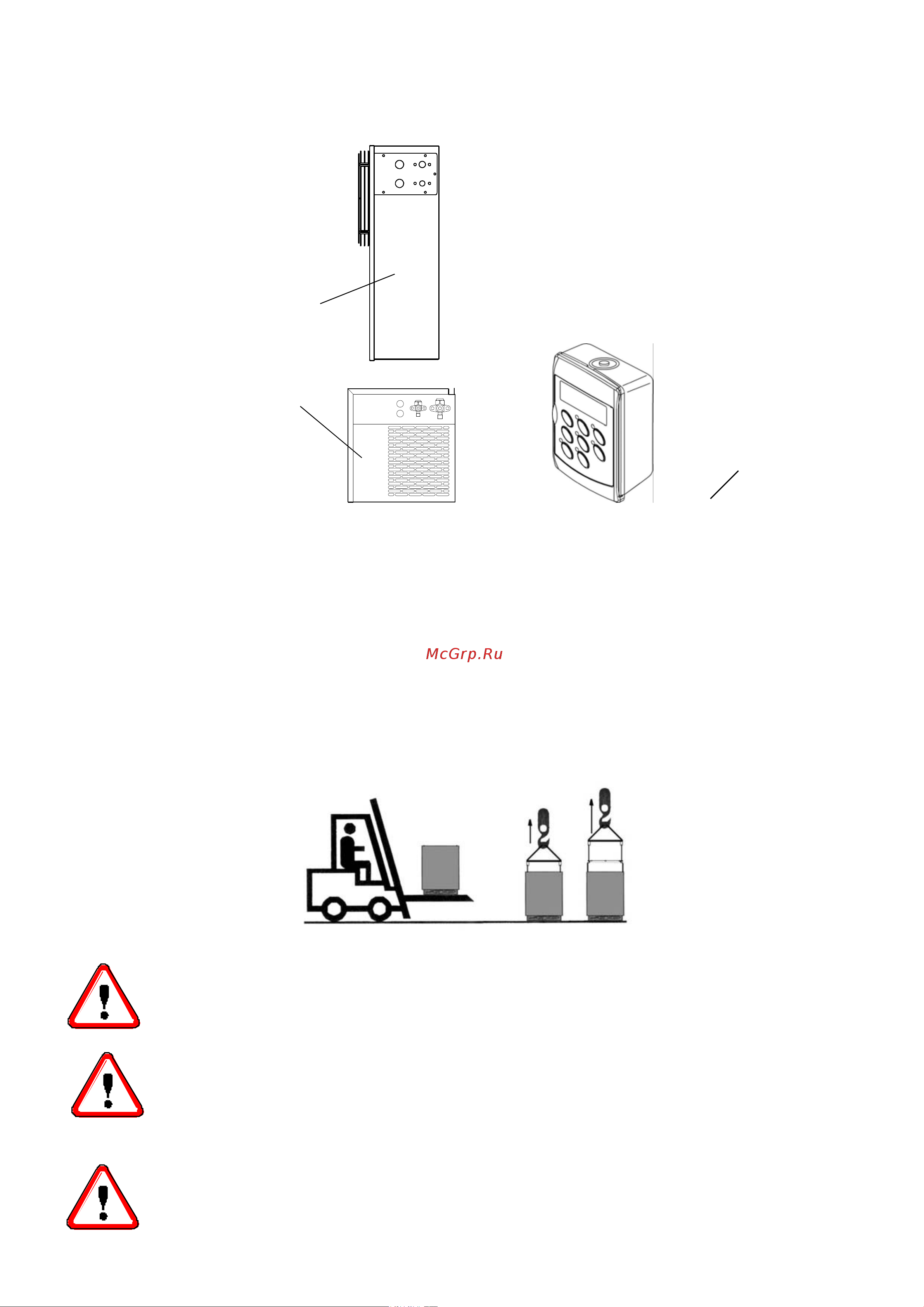 Daikin SB.LBCWHD030AV31DR Инструкция по эксплуатации онлайн [22/82] 609995