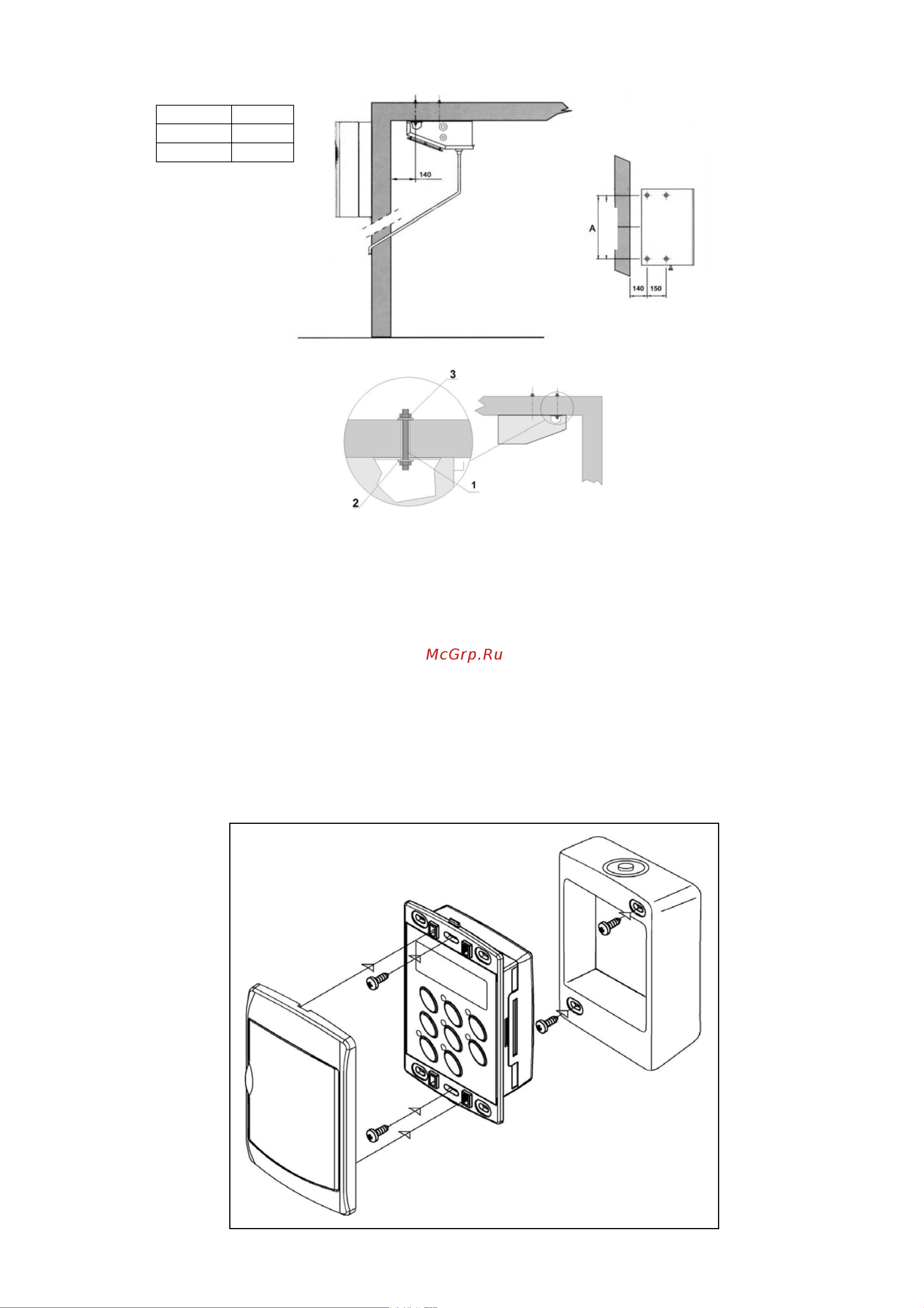 Daikin SB.LBCWHD030AV31DR [27/82] 050 508