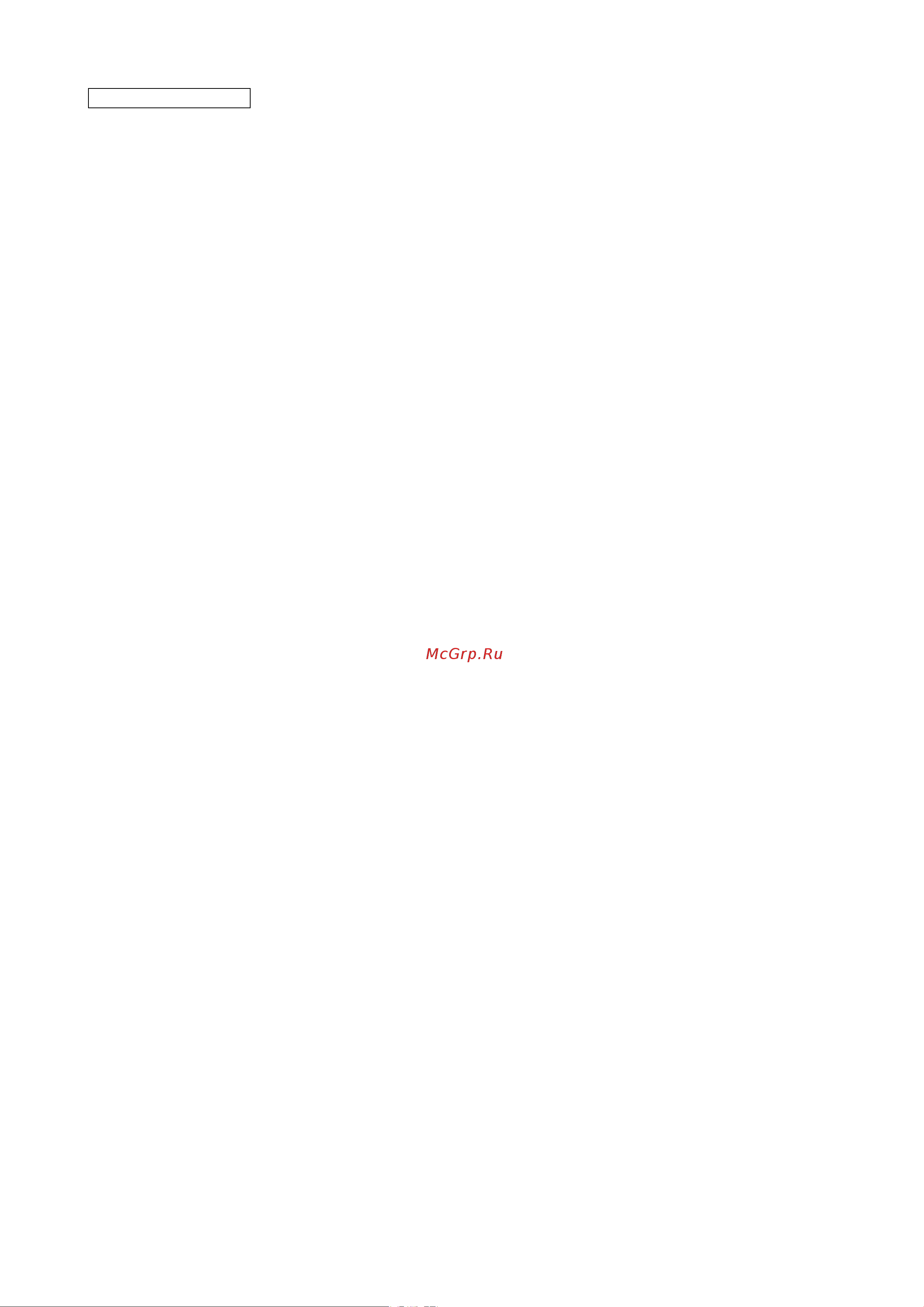 Daikin SB.LBCWHD060AV30DR Инструкция по эксплуатации онлайн [3/82] 609993